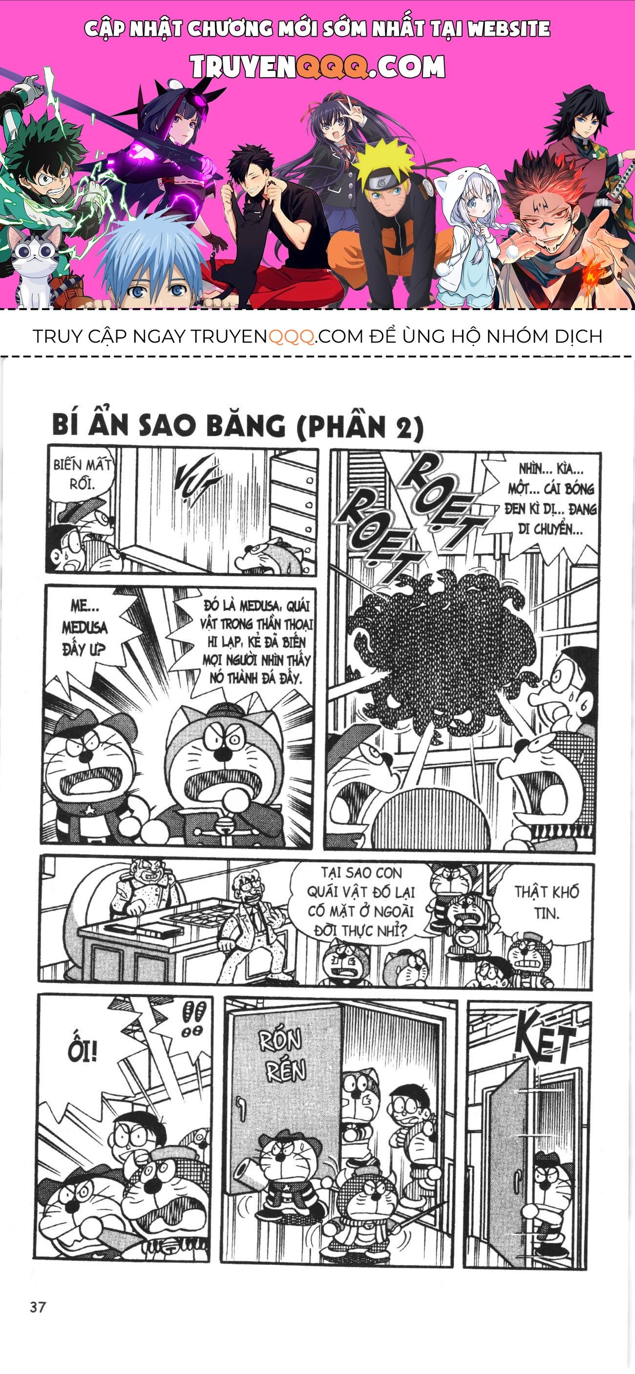 Đội Quân Doraemon Đặc Biệt Chapter 106 - 1