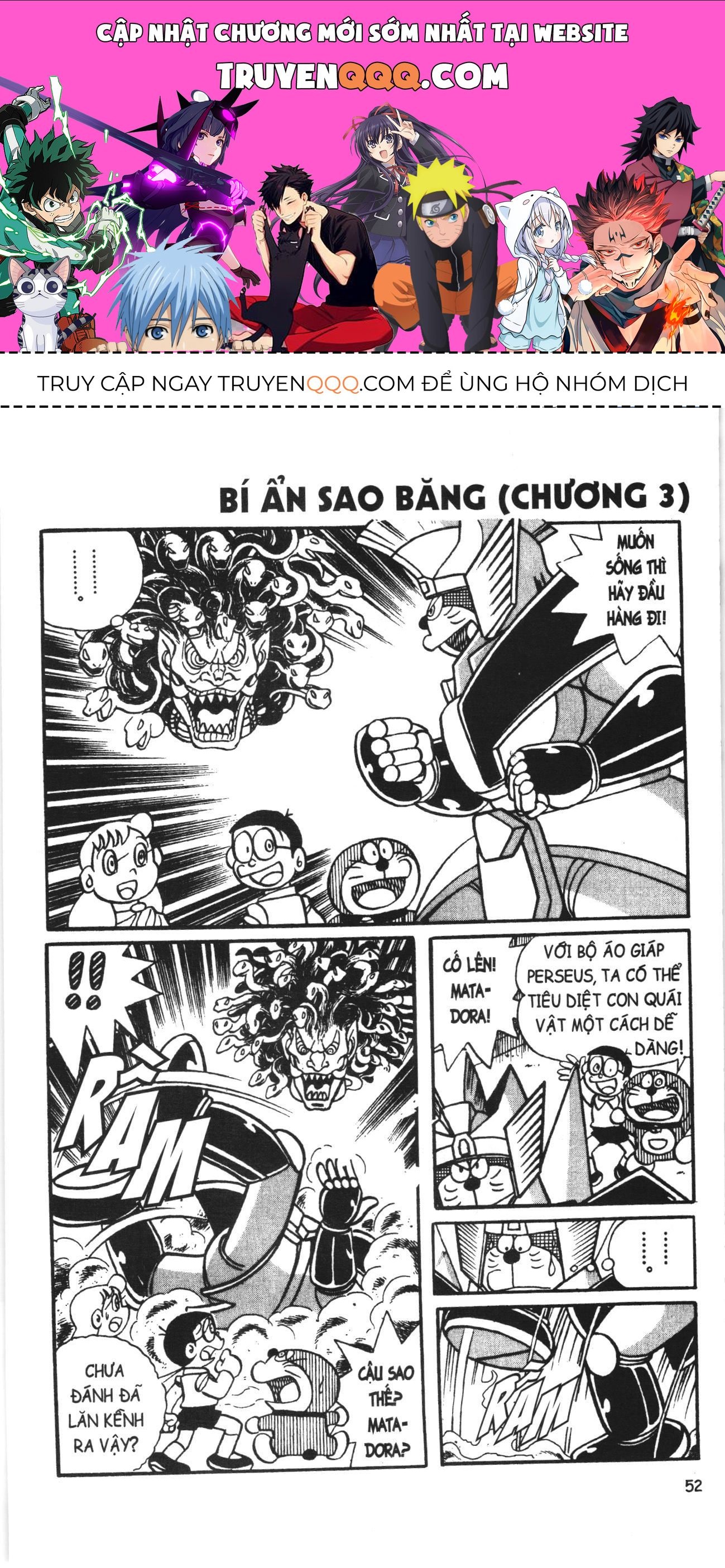 Đội Quân Doraemon Đặc Biệt Chapter 107 - 1