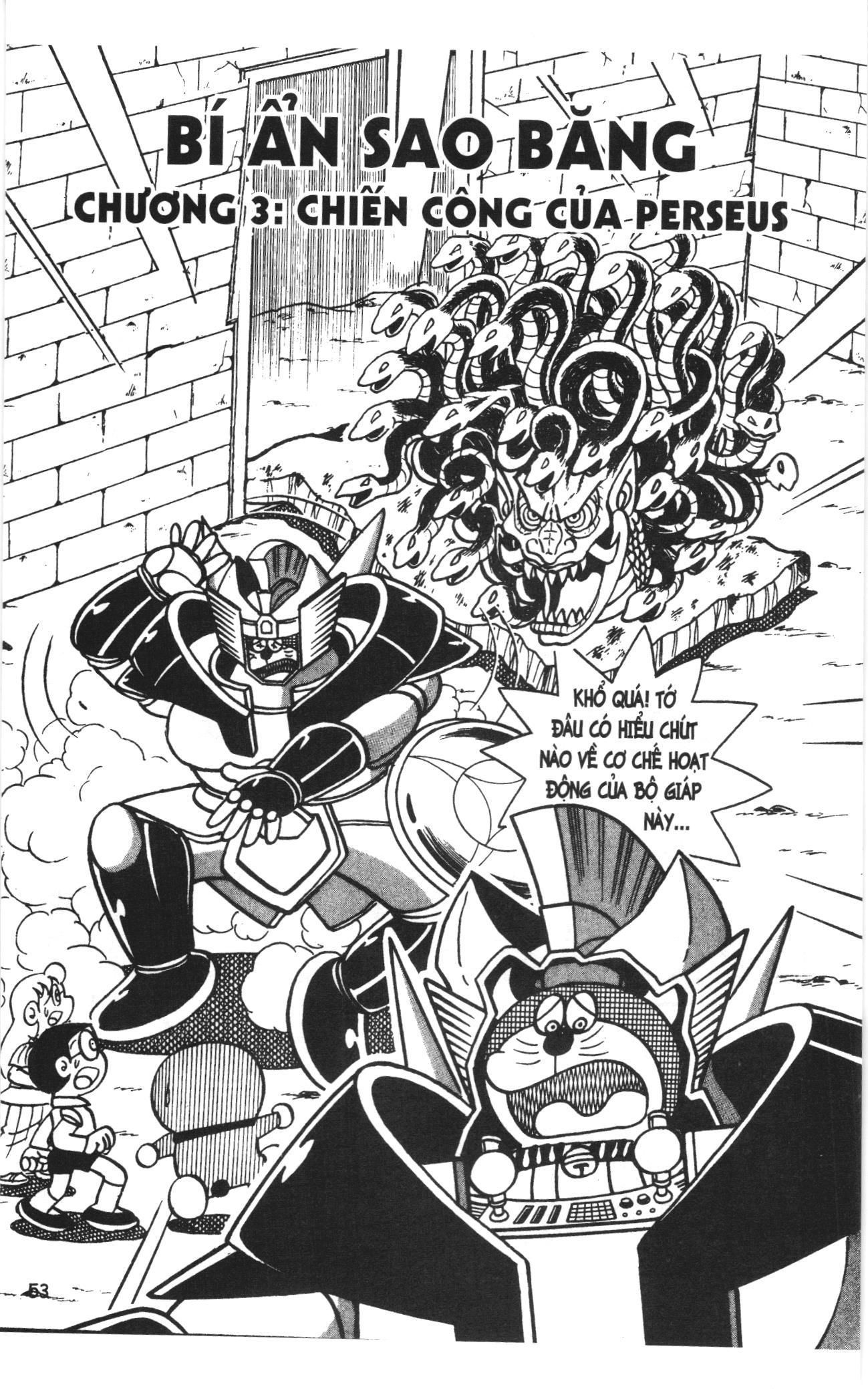 Đội Quân Doraemon Đặc Biệt Chapter 107 - 2