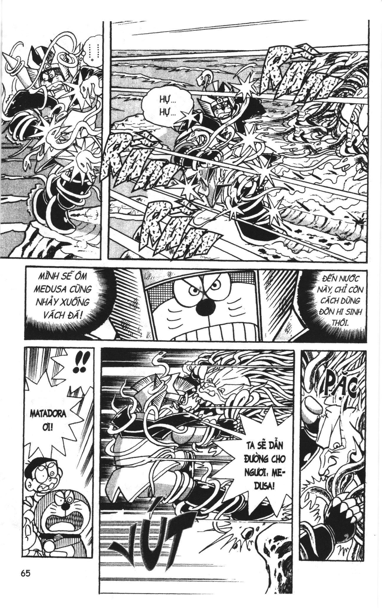Đội Quân Doraemon Đặc Biệt Chapter 107 - 14