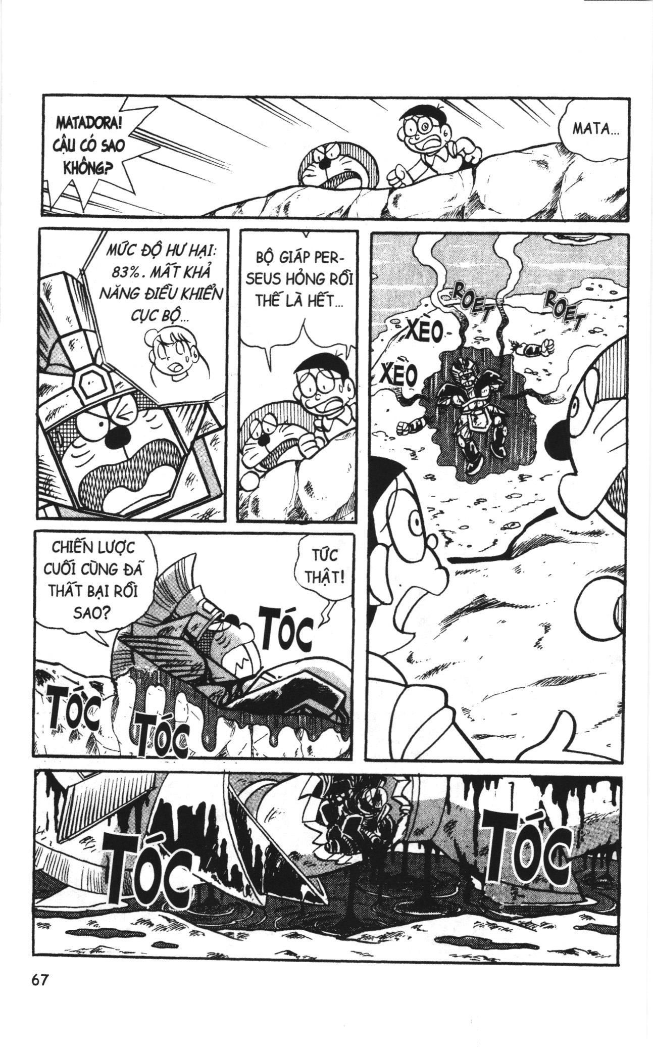 Đội Quân Doraemon Đặc Biệt Chapter 107 - 16