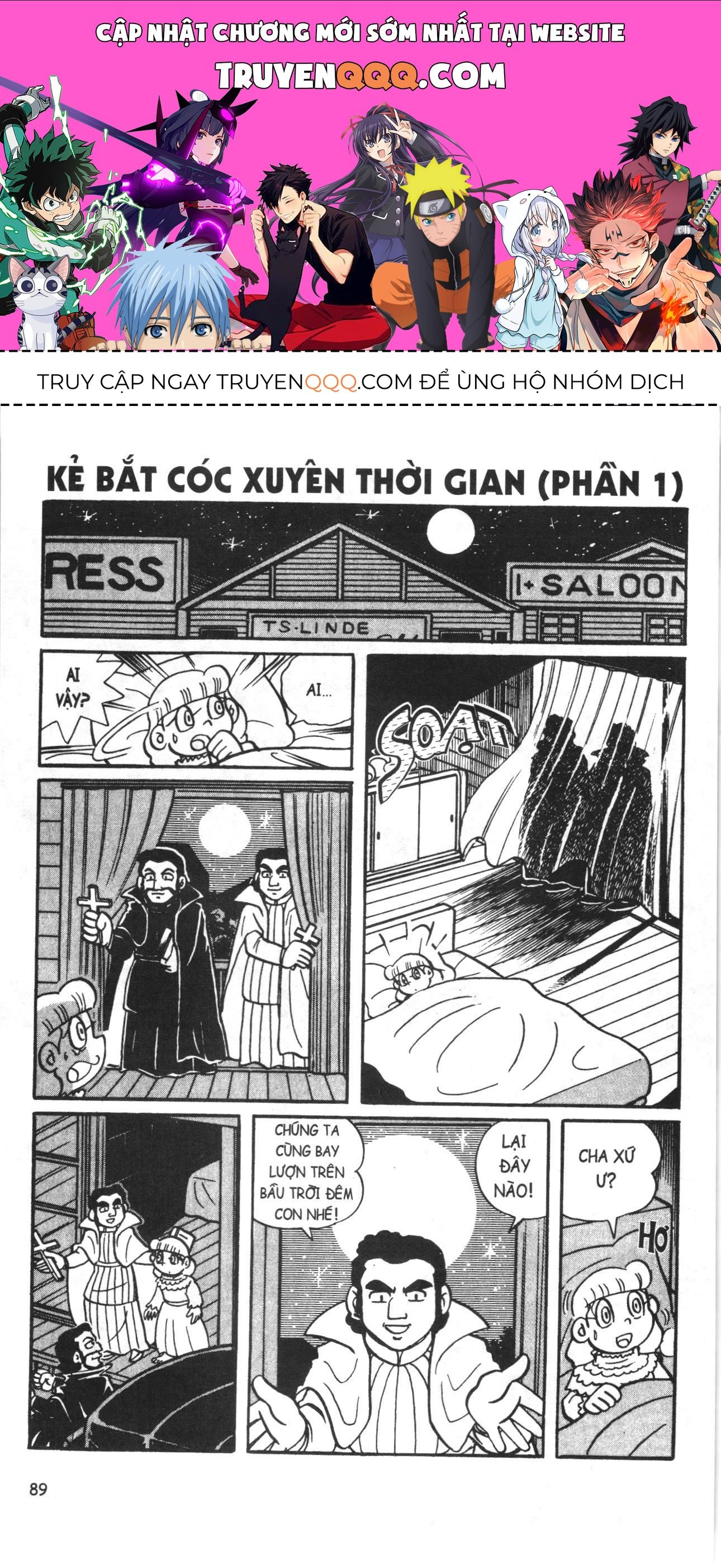 Đội Quân Doraemon Đặc Biệt Chapter 109 - 1