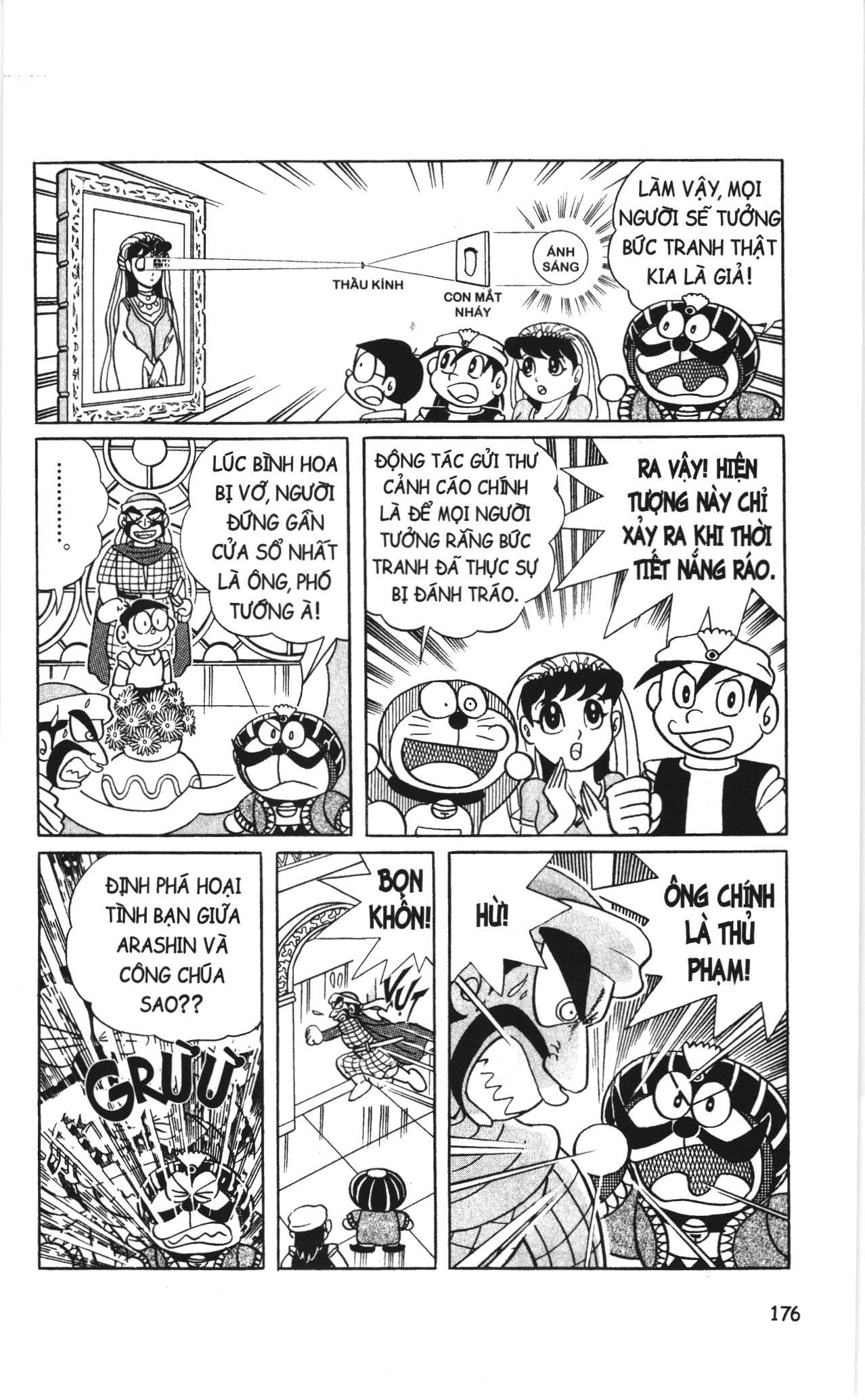 Đội Quân Doraemon Đặc Biệt Chapter 11 - 14