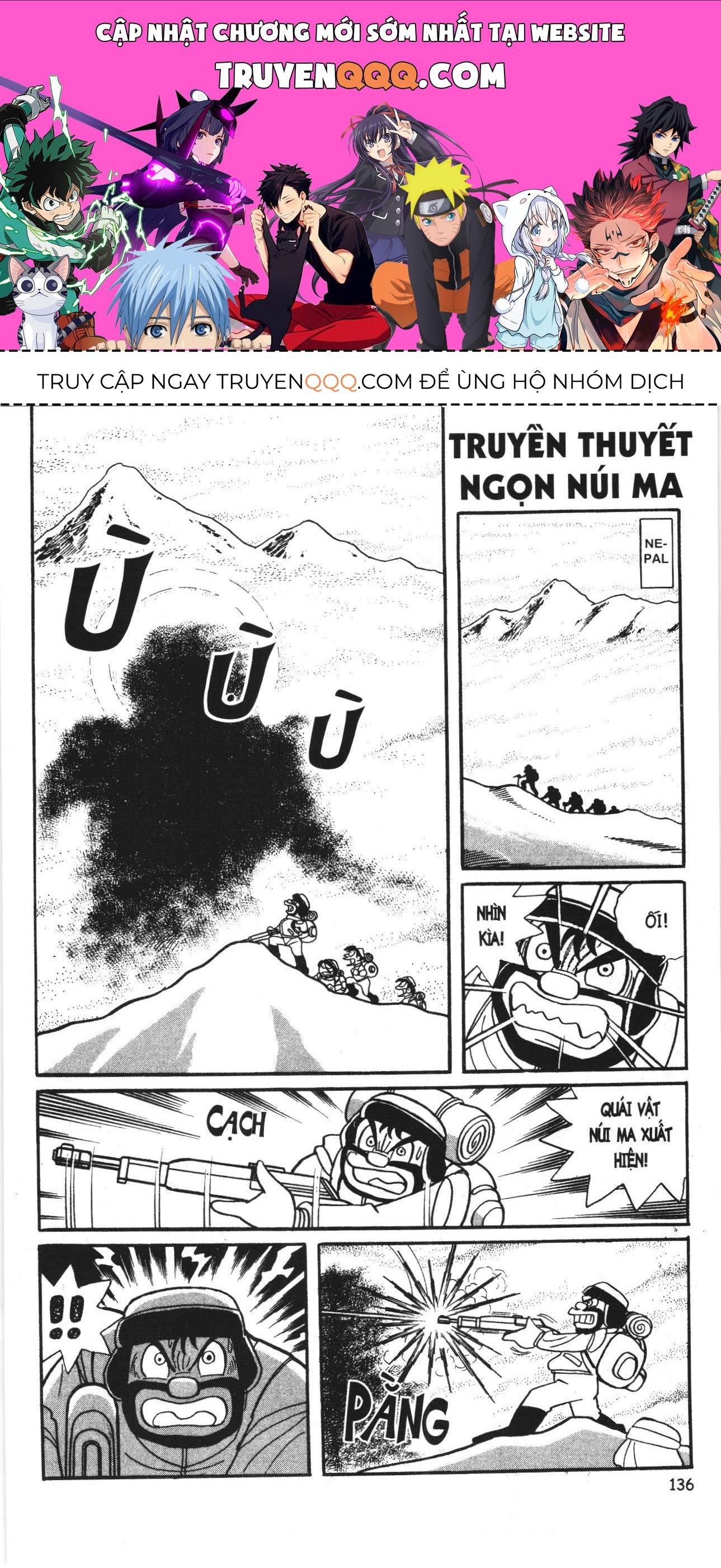 Đội Quân Doraemon Đặc Biệt Chapter 112 - 1