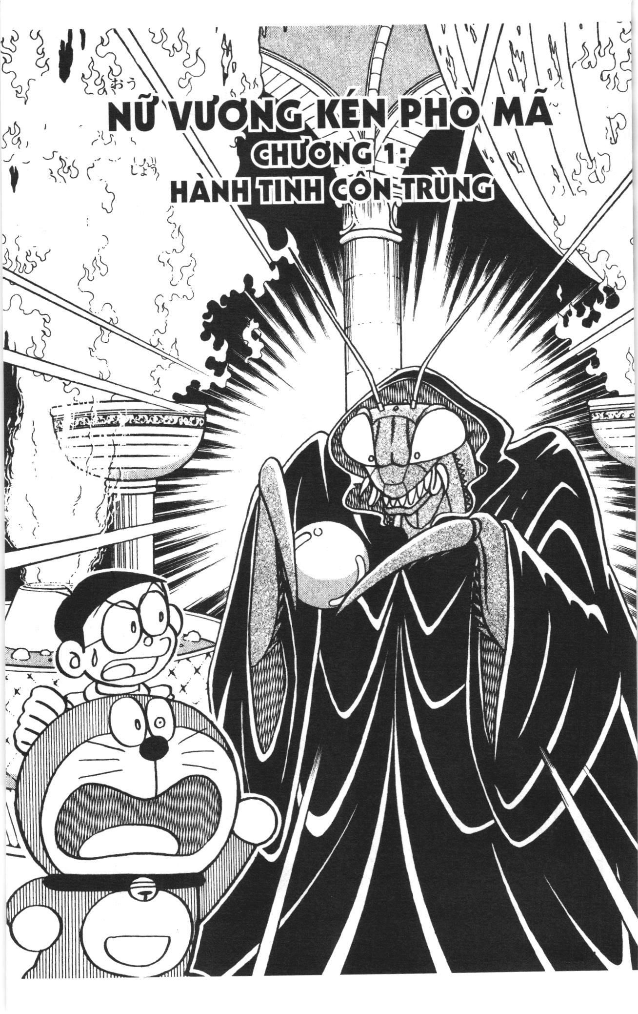 Đội Quân Doraemon Đặc Biệt Chapter 117 - 4