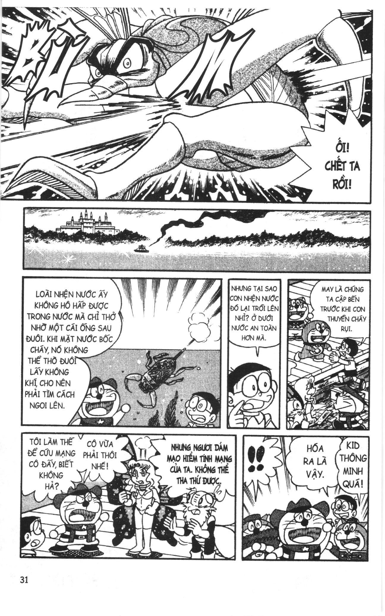 Đội Quân Doraemon Đặc Biệt Chapter 118 - 14