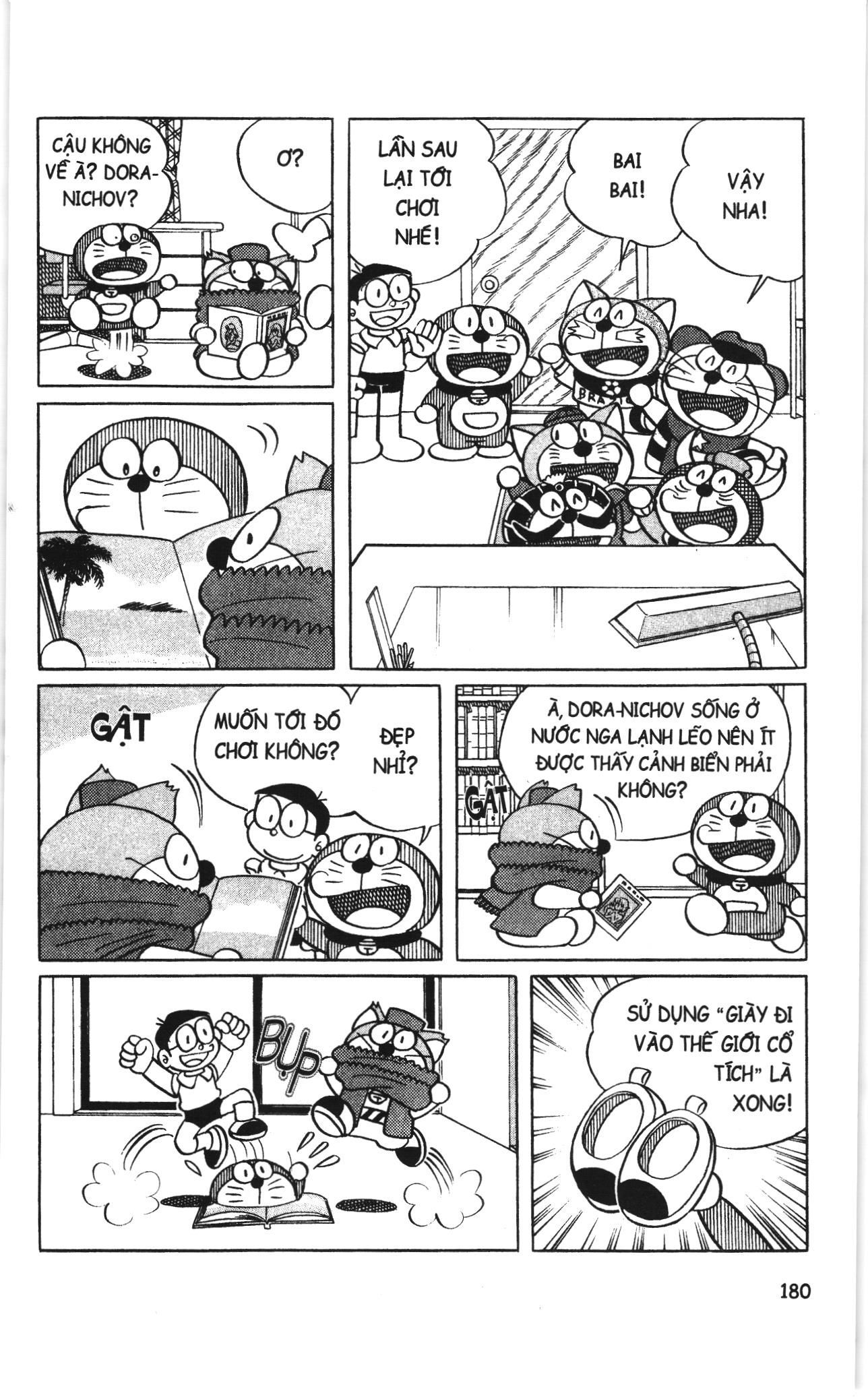 Đội Quân Doraemon Đặc Biệt Chapter 12 - 2