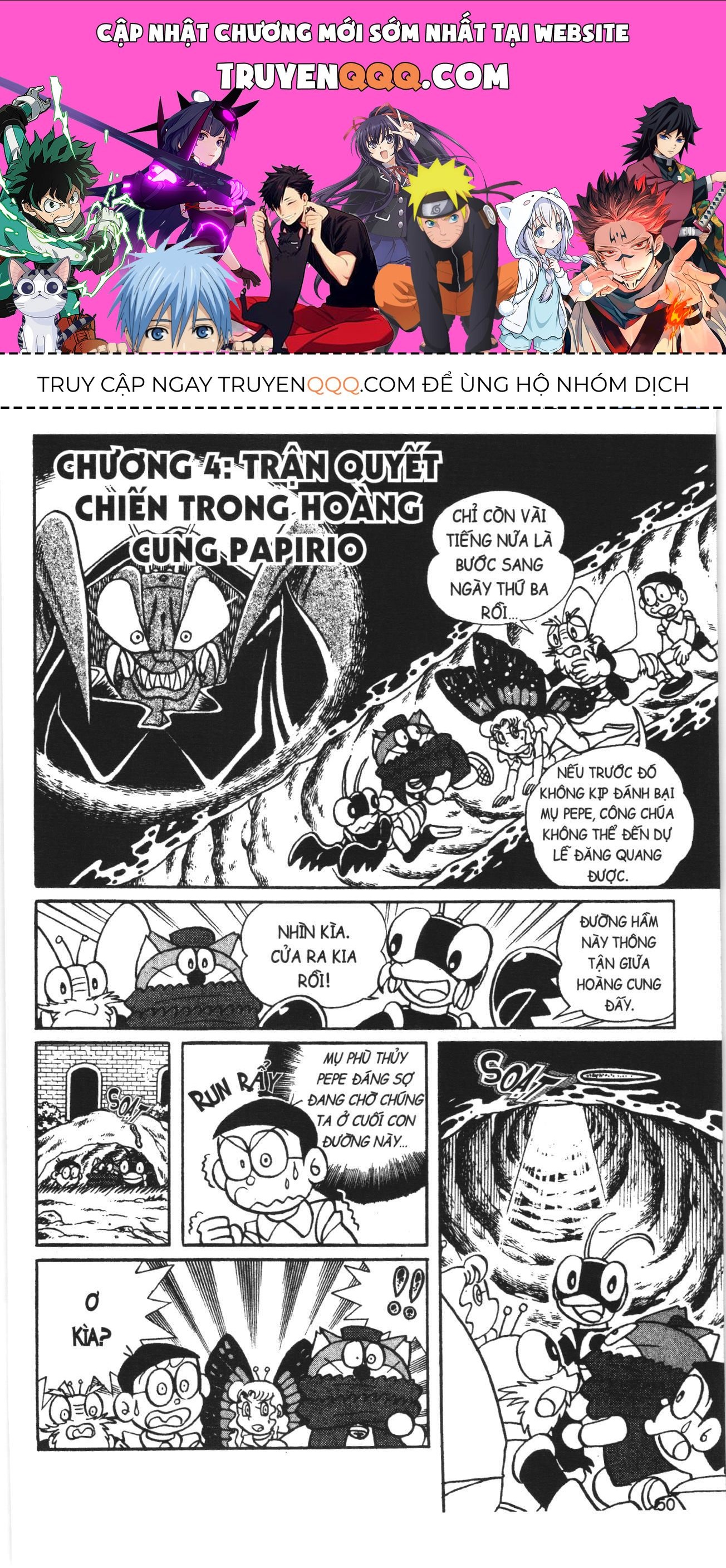 Đội Quân Doraemon Đặc Biệt Chapter 120 - 1