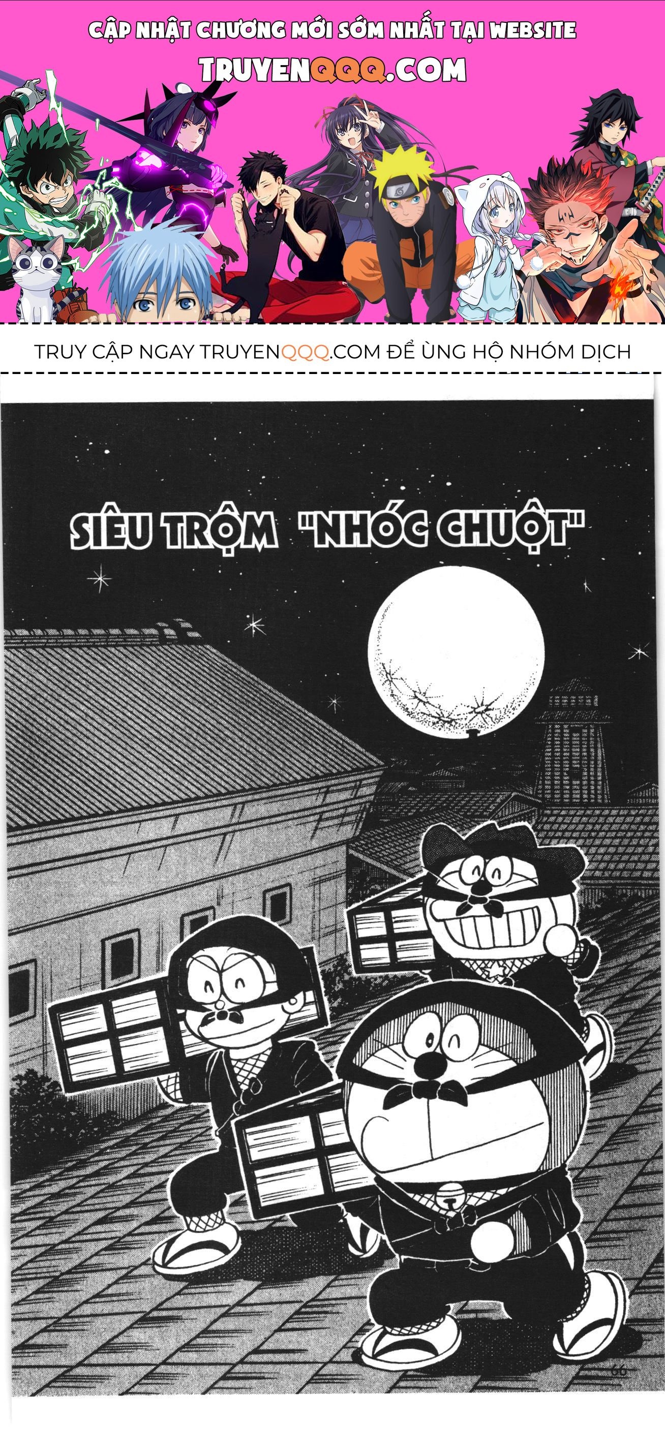 Đội Quân Doraemon Đặc Biệt Chapter 121 - 1