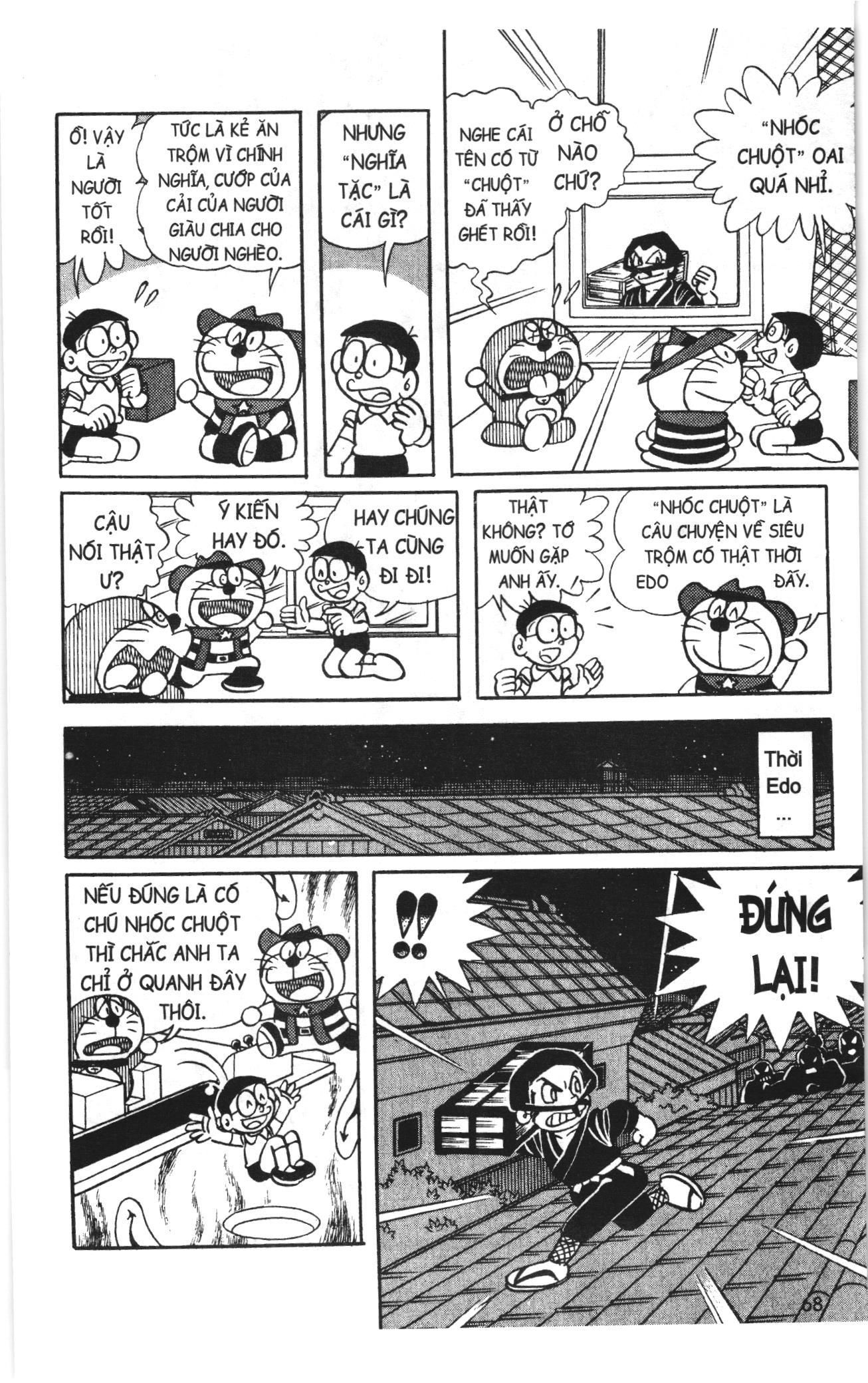 Đội Quân Doraemon Đặc Biệt Chapter 121 - 3