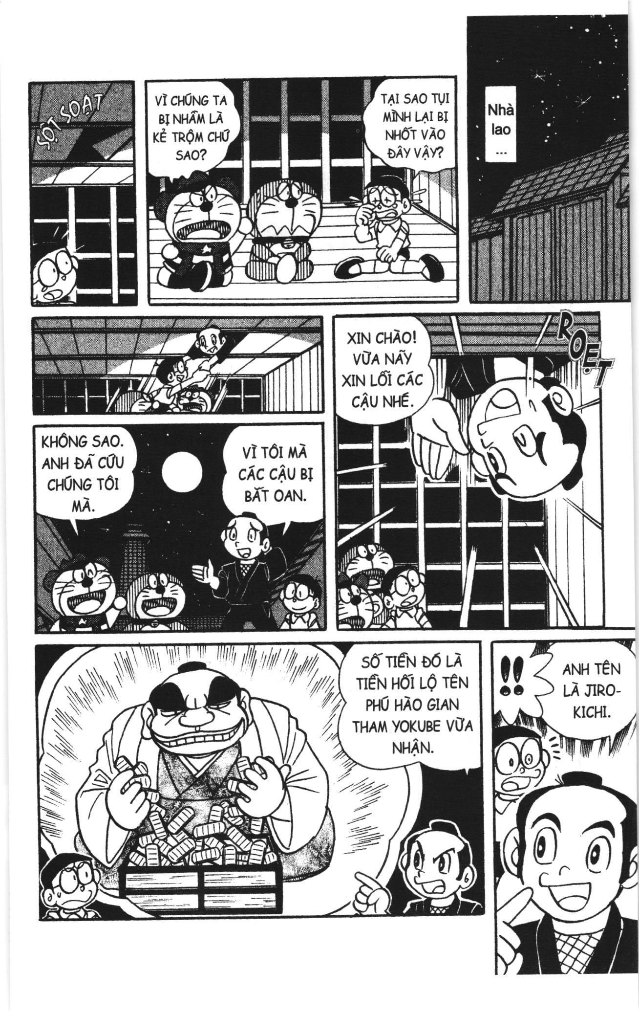 Đội Quân Doraemon Đặc Biệt Chapter 121 - 5