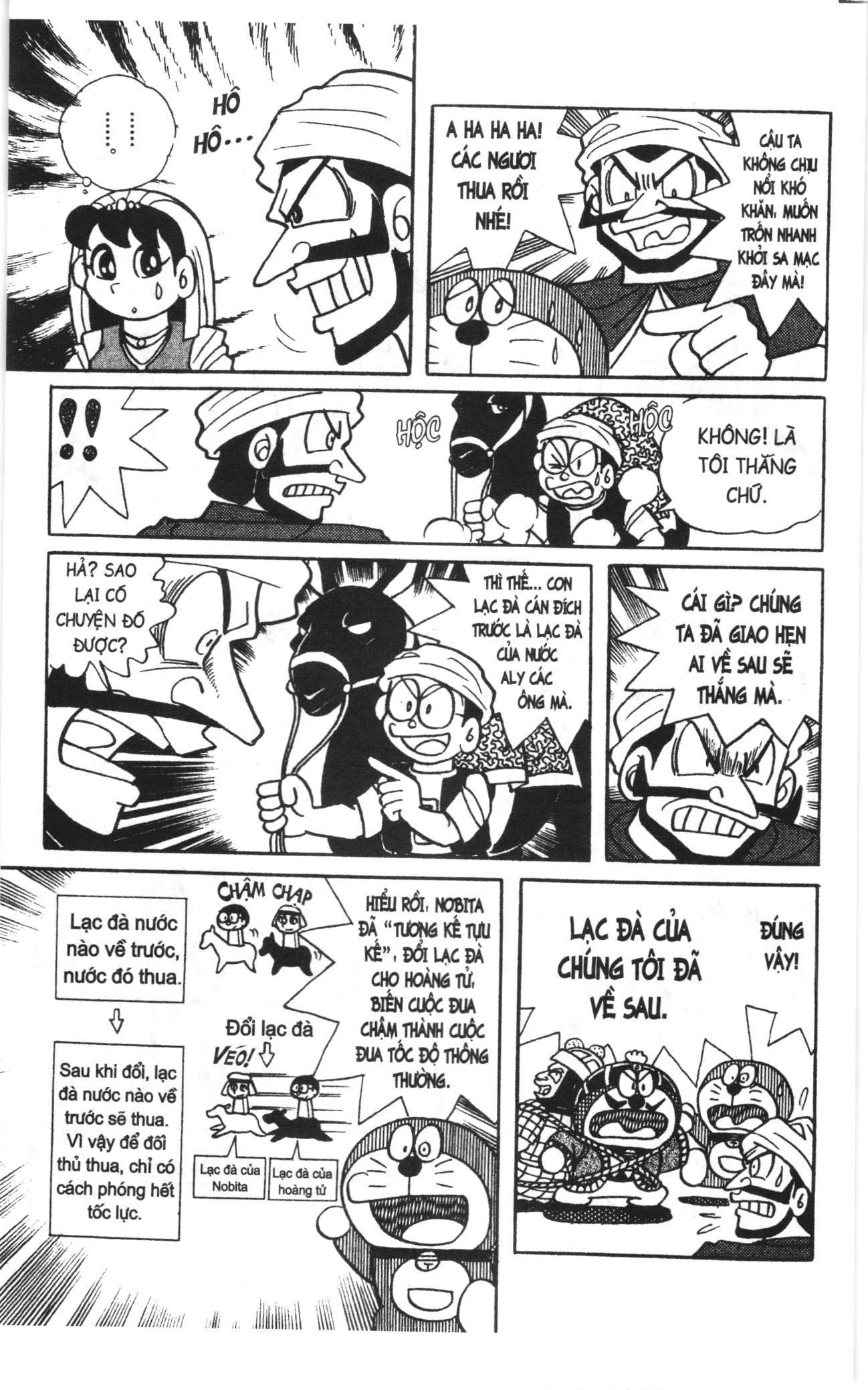 Đội Quân Doraemon Đặc Biệt Chapter 123 - 14