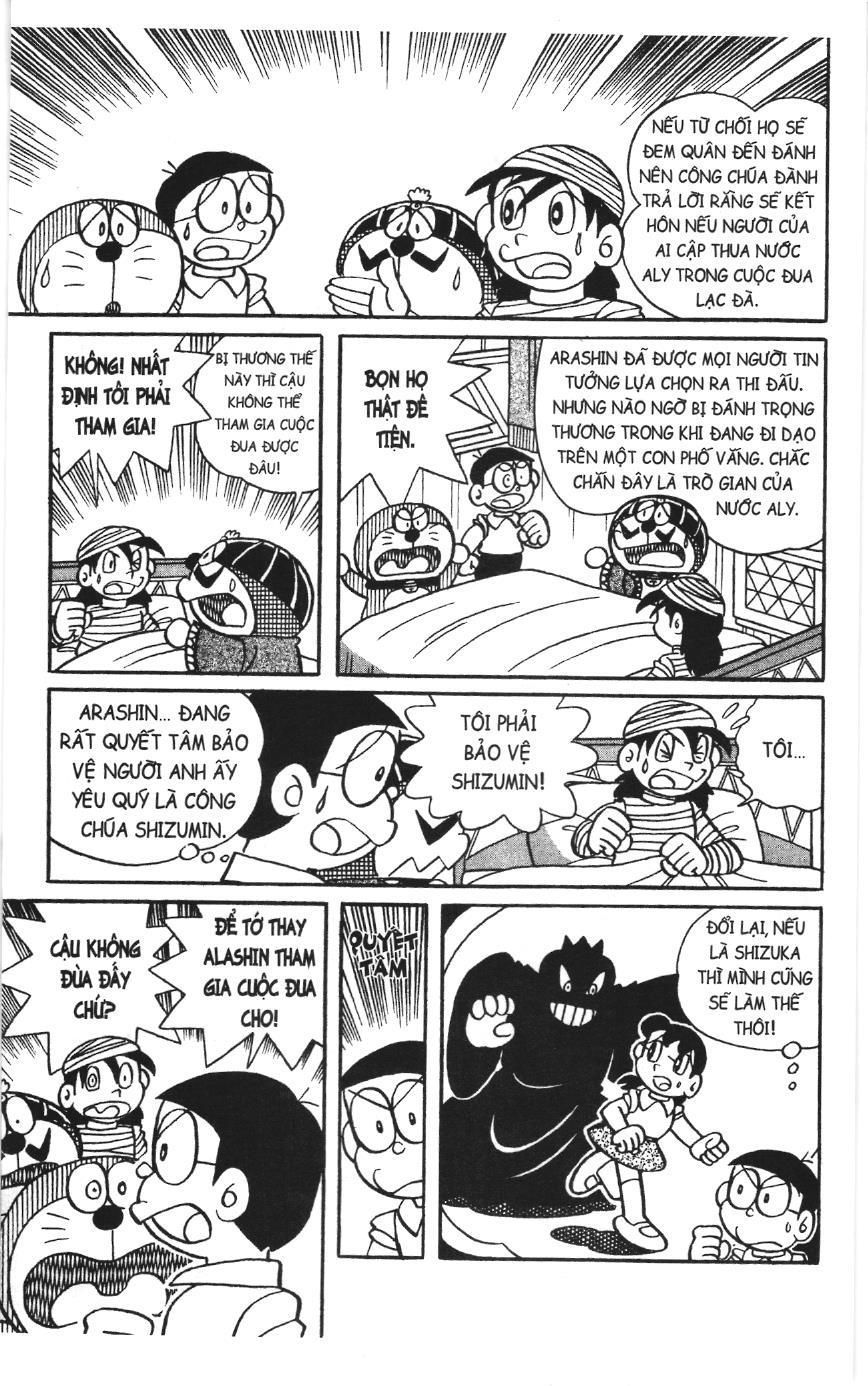 Đội Quân Doraemon Đặc Biệt Chapter 123 - 4