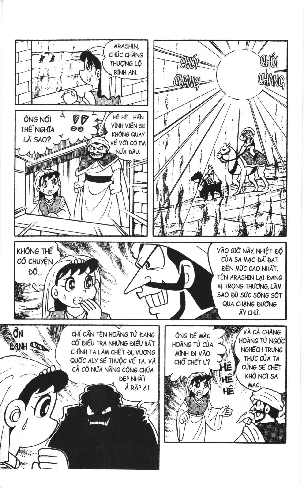 Đội Quân Doraemon Đặc Biệt Chapter 123 - 8