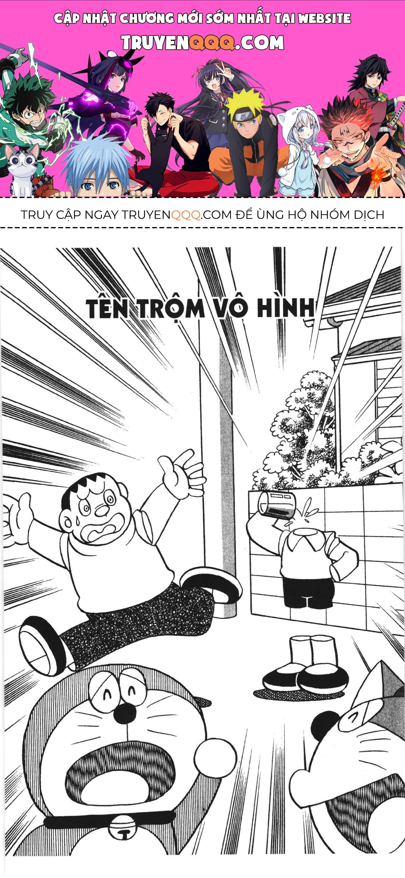 Đội Quân Doraemon Đặc Biệt Chapter 124 - 1