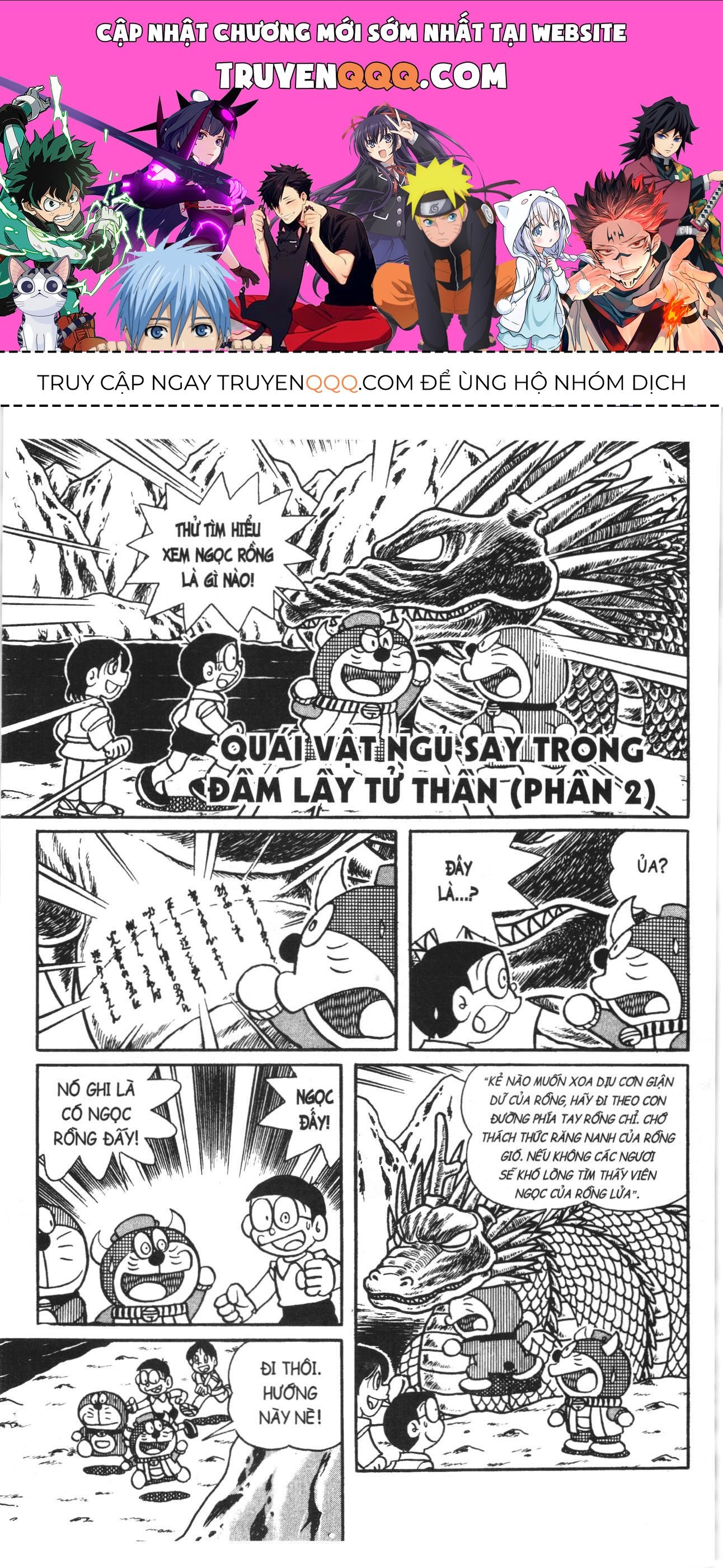 Đội Quân Doraemon Đặc Biệt Chapter 128 - 1