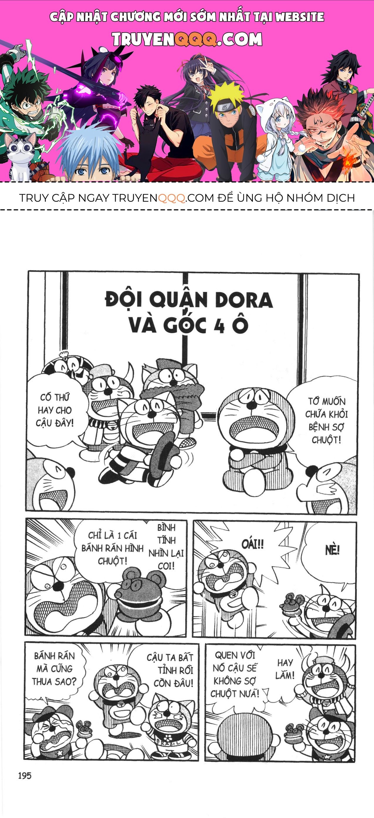 Đội Quân Doraemon Đặc Biệt Chapter 13 - 1