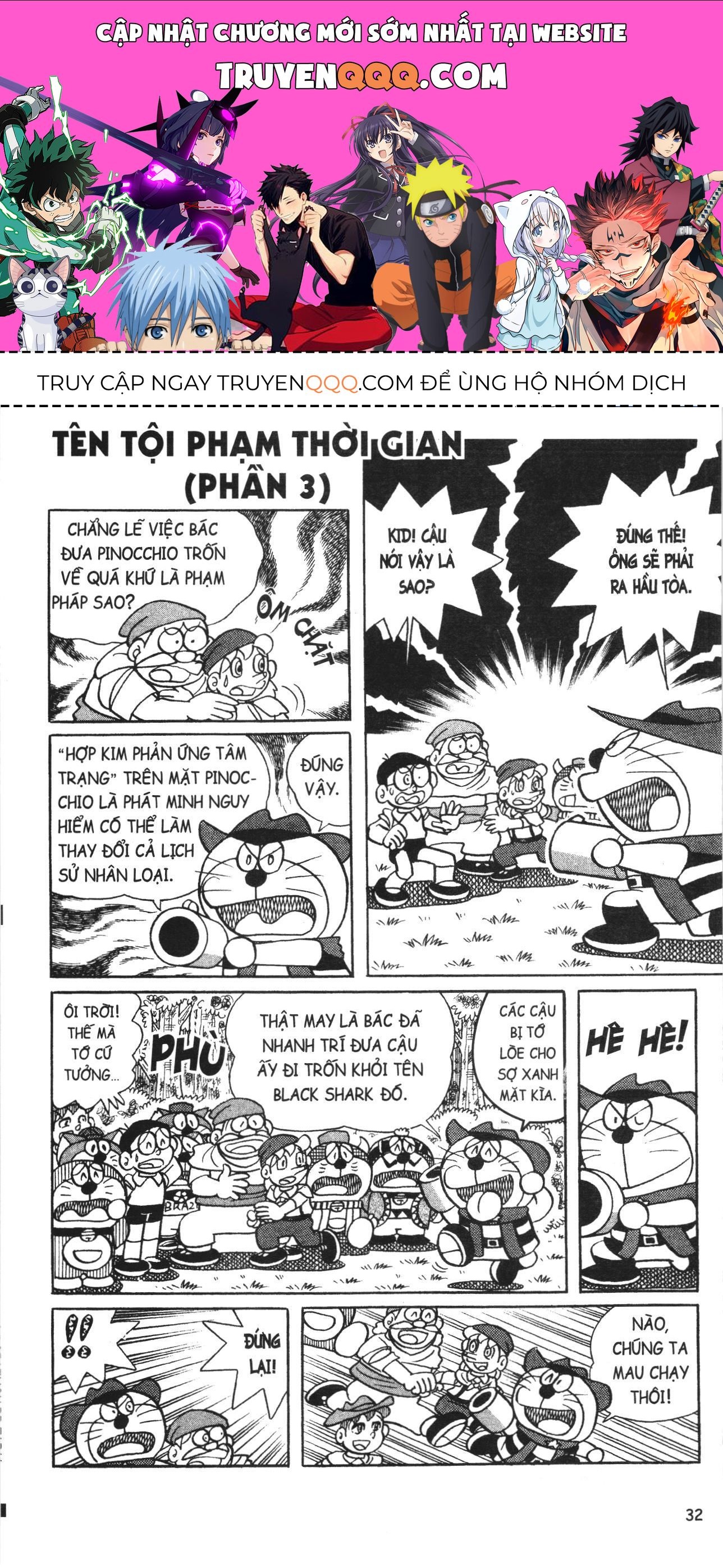 Đội Quân Doraemon Đặc Biệt Chapter 131 - 1