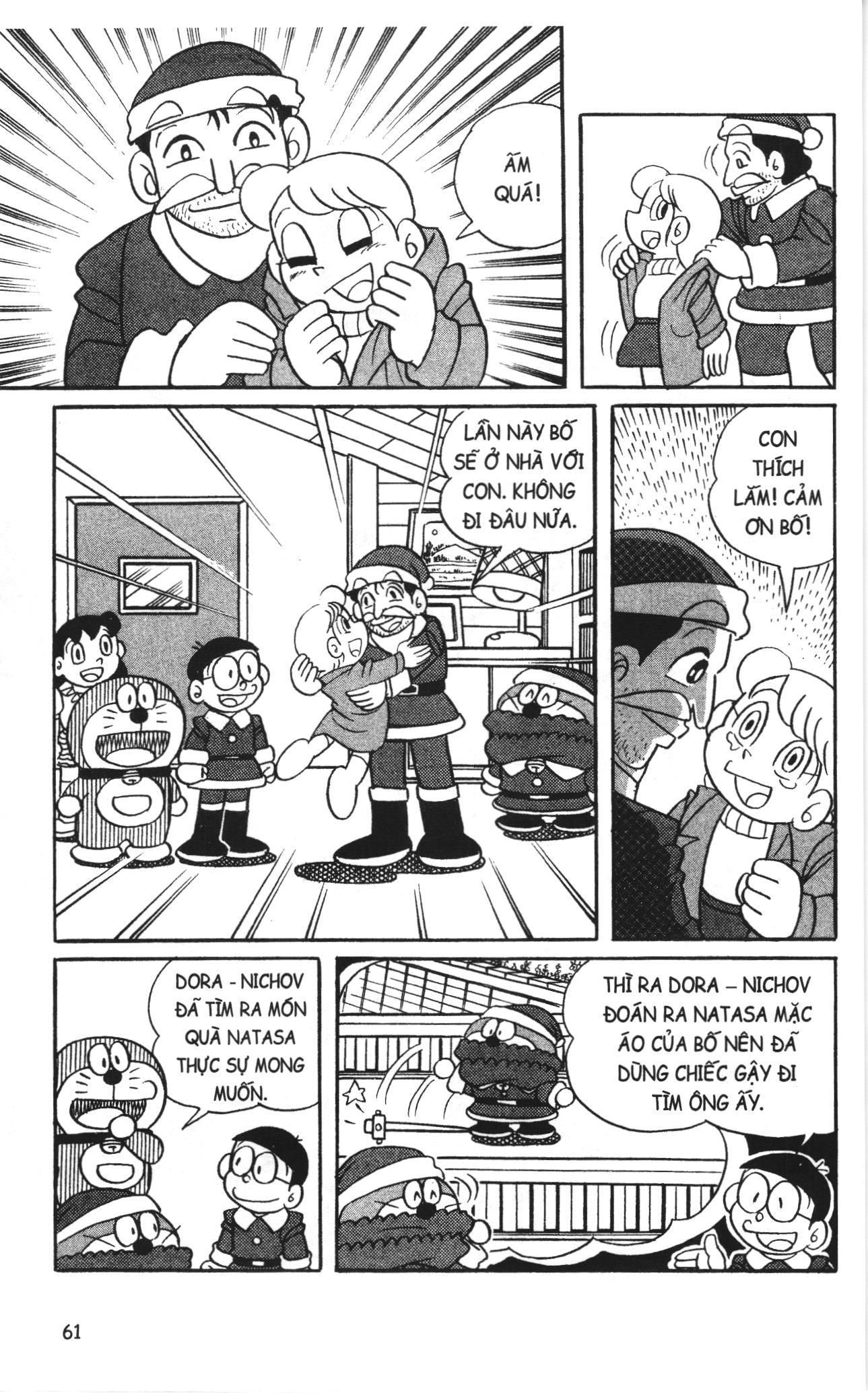 Đội Quân Doraemon Đặc Biệt Chapter 132 - 14