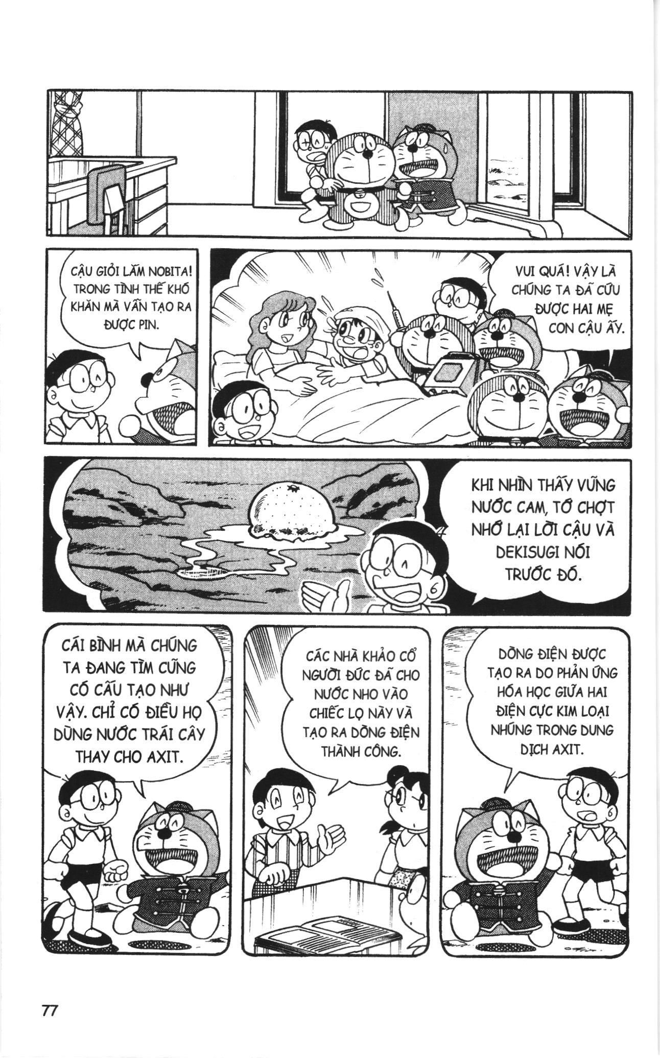 Đội Quân Doraemon Đặc Biệt Chapter 133 - 14