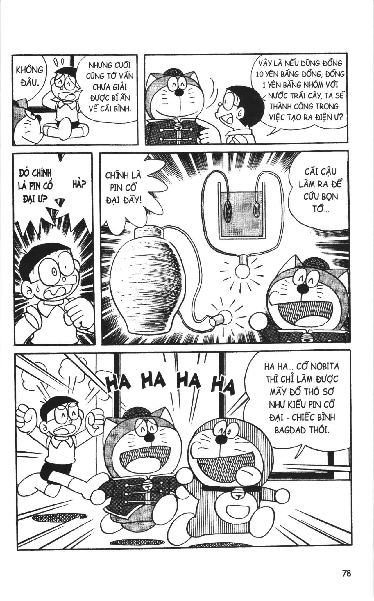 Đội Quân Doraemon Đặc Biệt Chapter 133 - 15