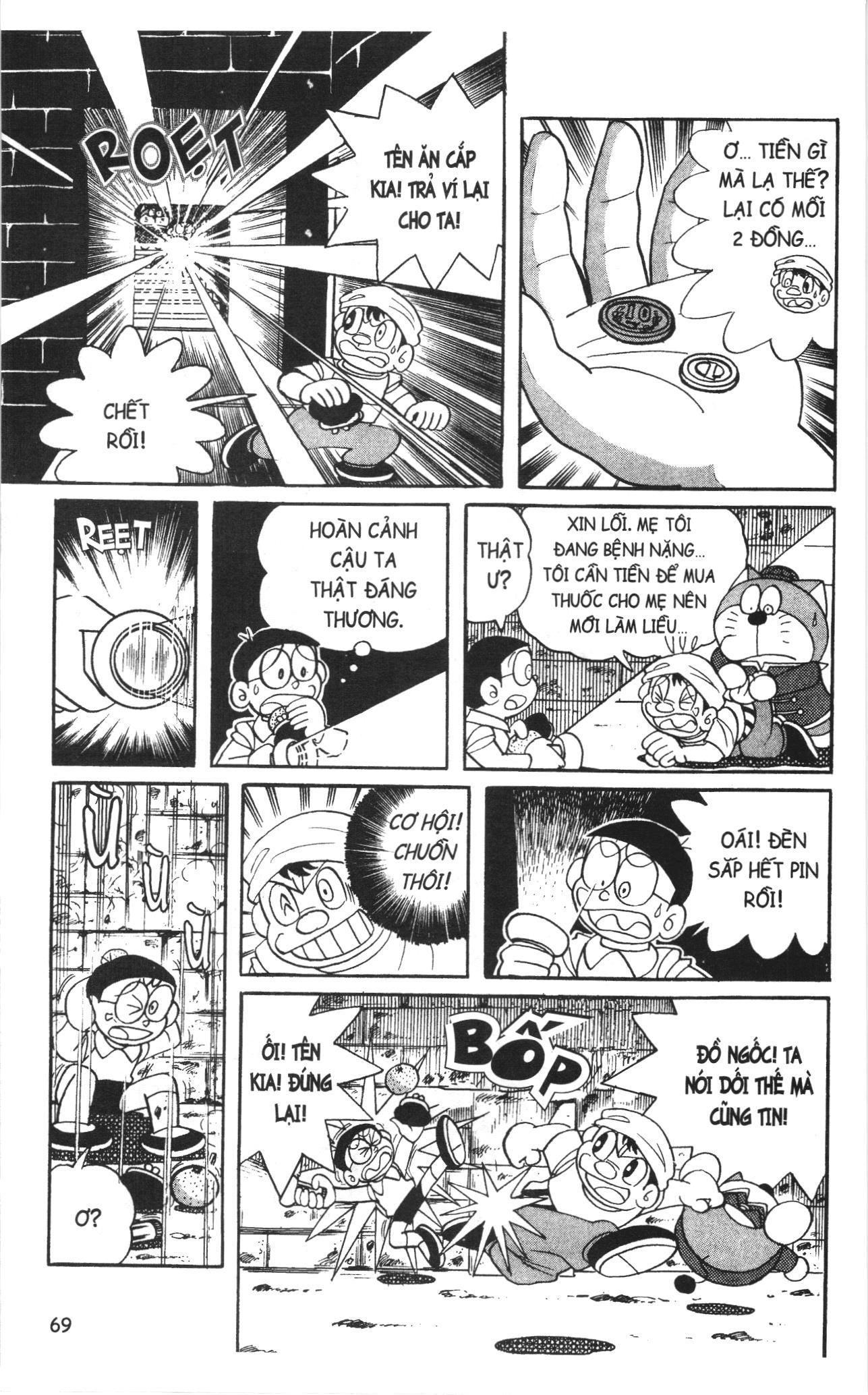 Đội Quân Doraemon Đặc Biệt Chapter 133 - 6