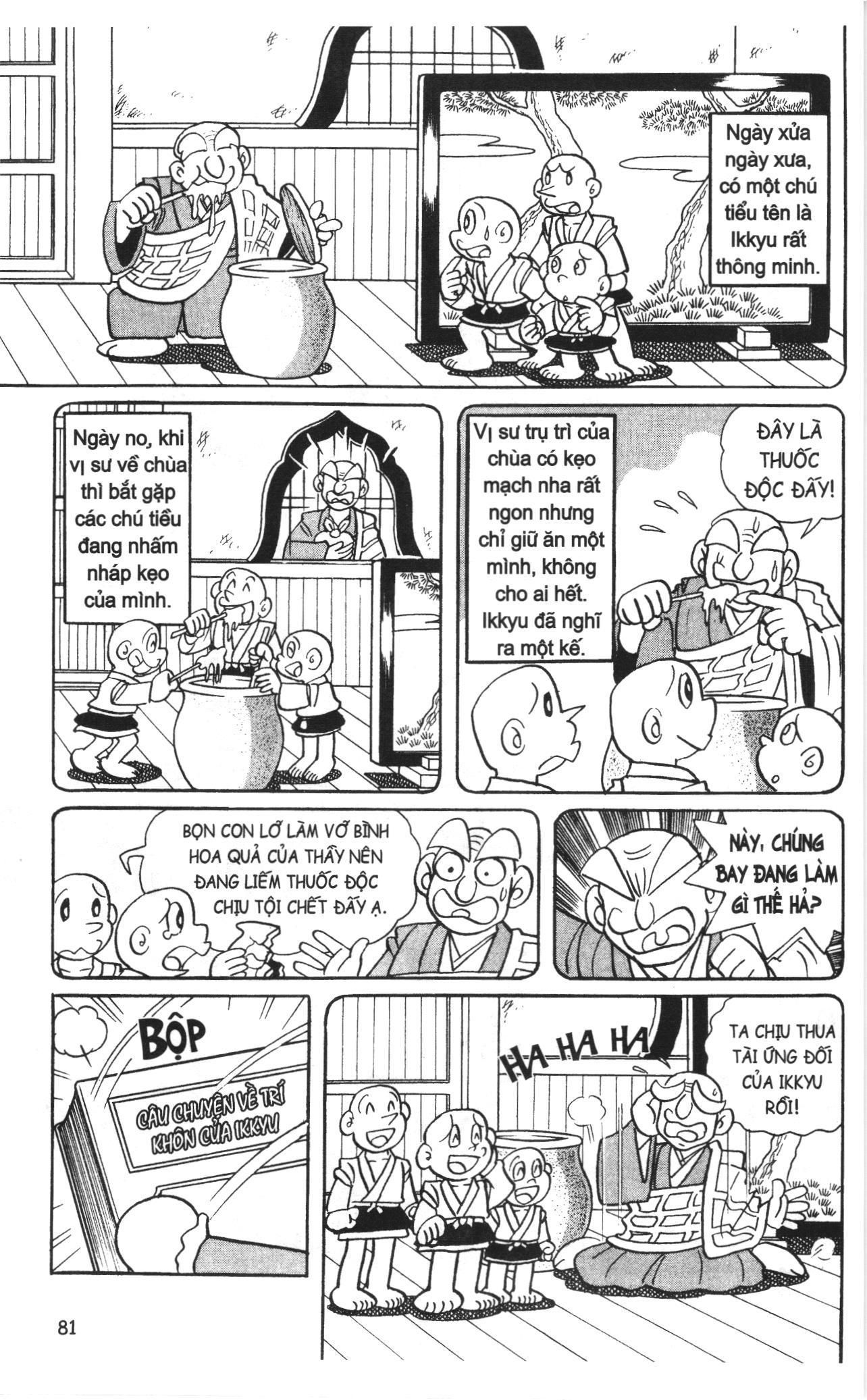 Đội Quân Doraemon Đặc Biệt Chapter 134 - 2