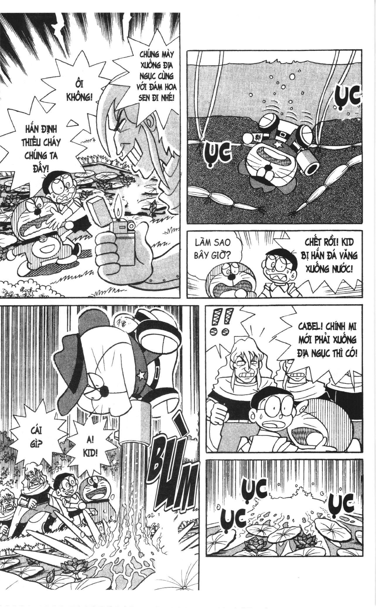Đội Quân Doraemon Đặc Biệt Chapter 135 - 12