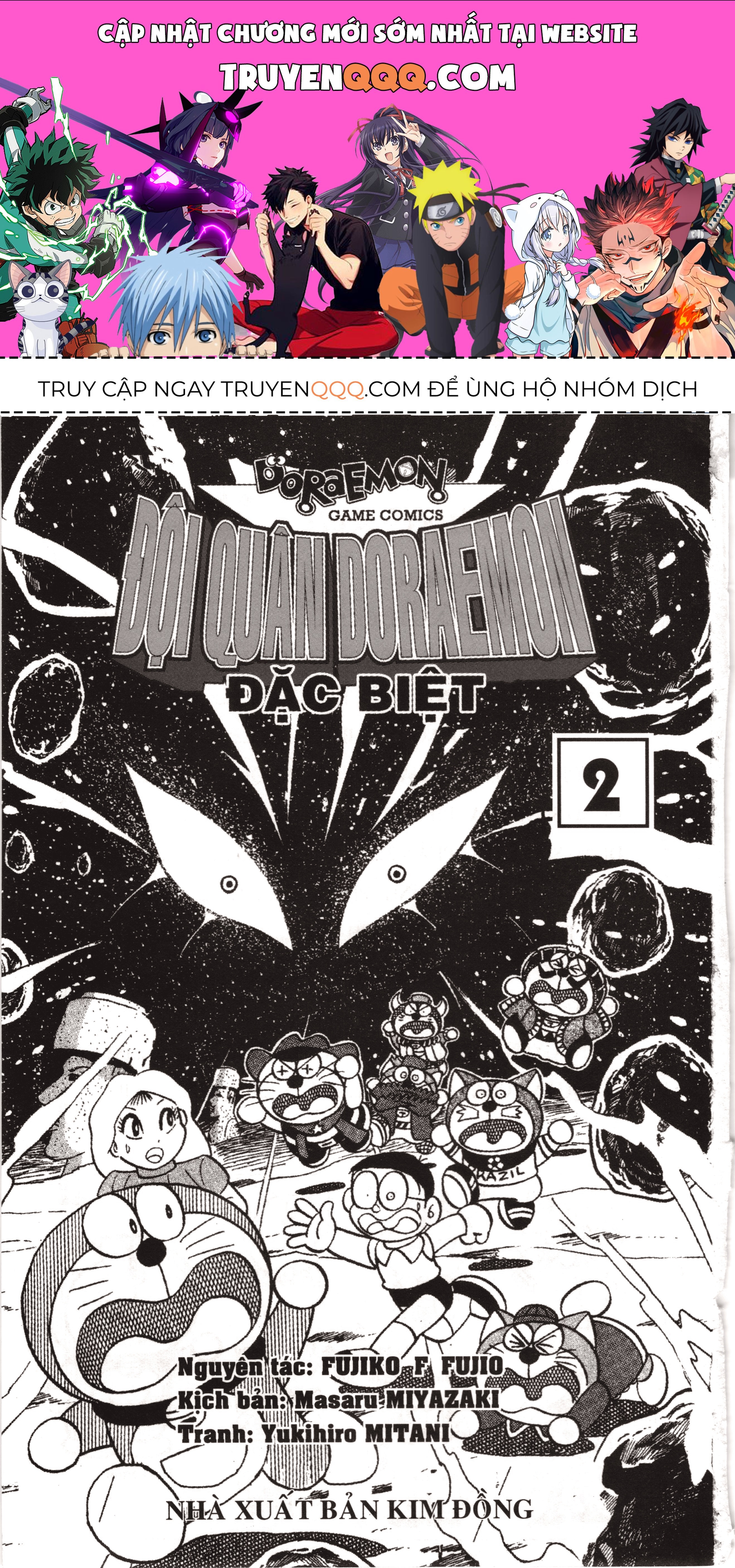 Đội Quân Doraemon Đặc Biệt Chapter 14 - 1