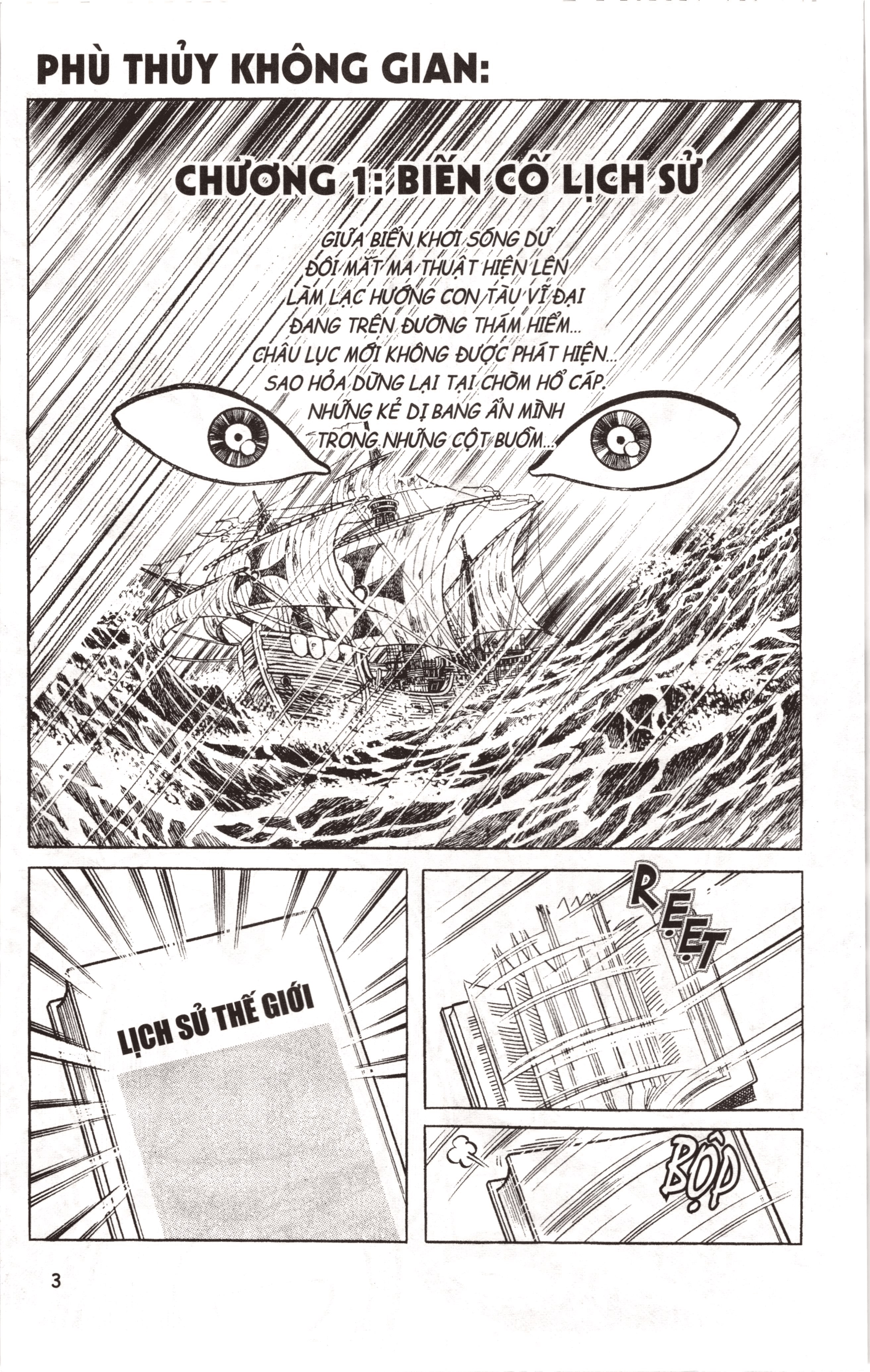 Đội Quân Doraemon Đặc Biệt Chapter 14 - 3