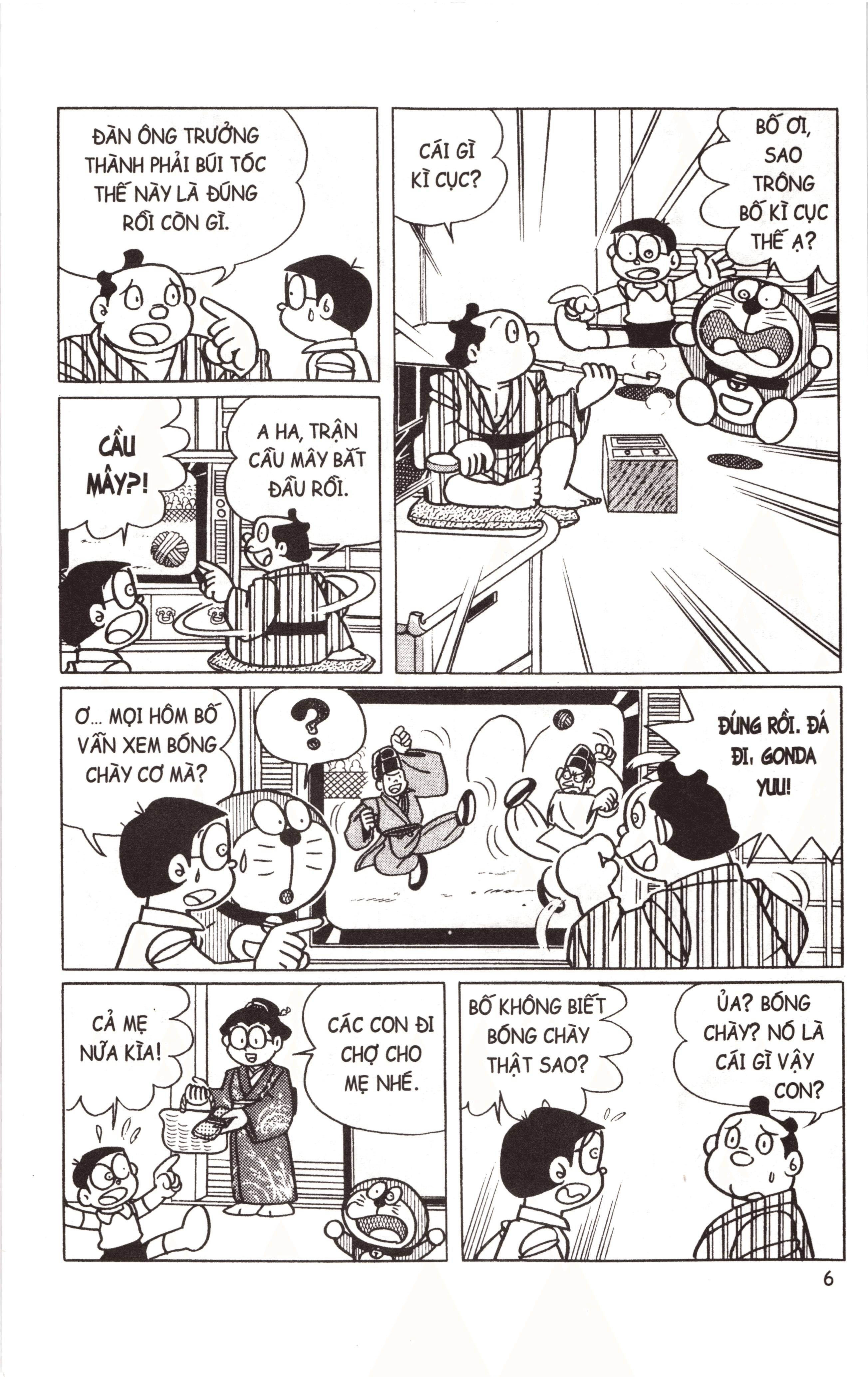 Đội Quân Doraemon Đặc Biệt Chapter 14 - 6