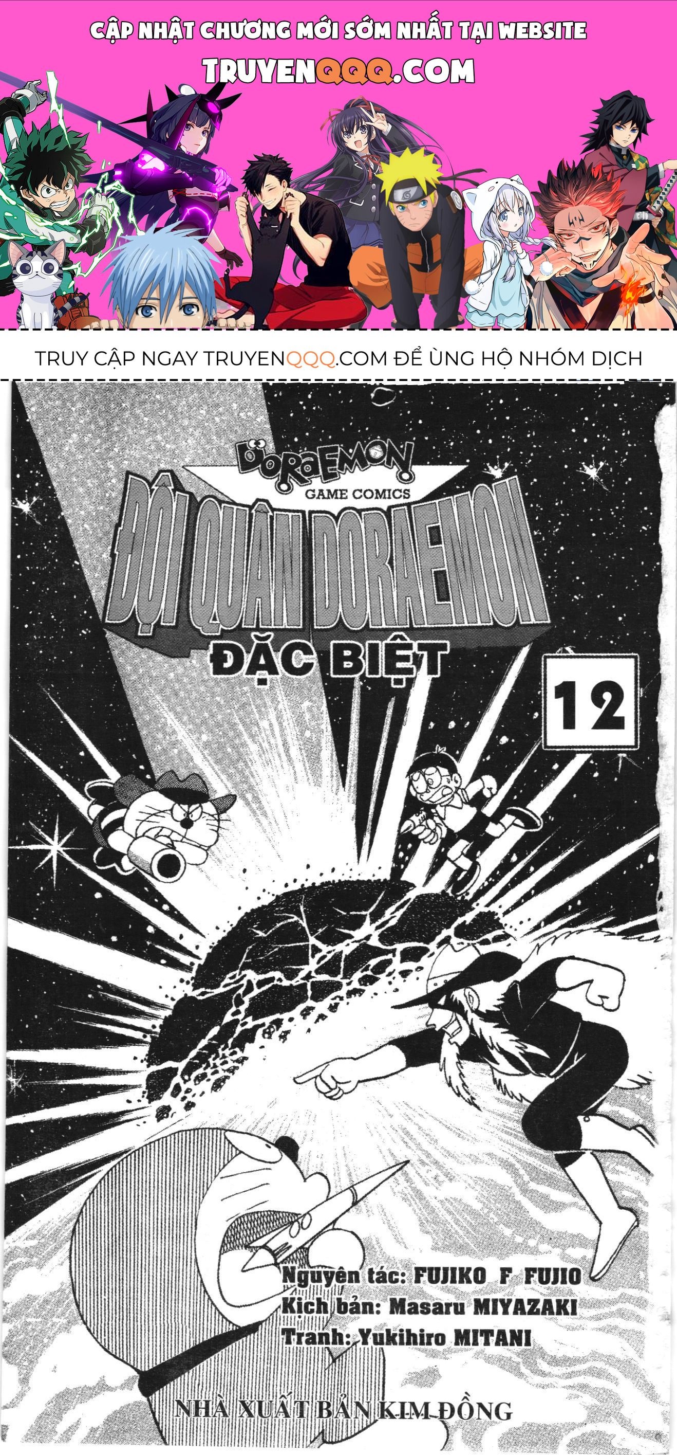 Đội Quân Doraemon Đặc Biệt Chapter 142 - 1