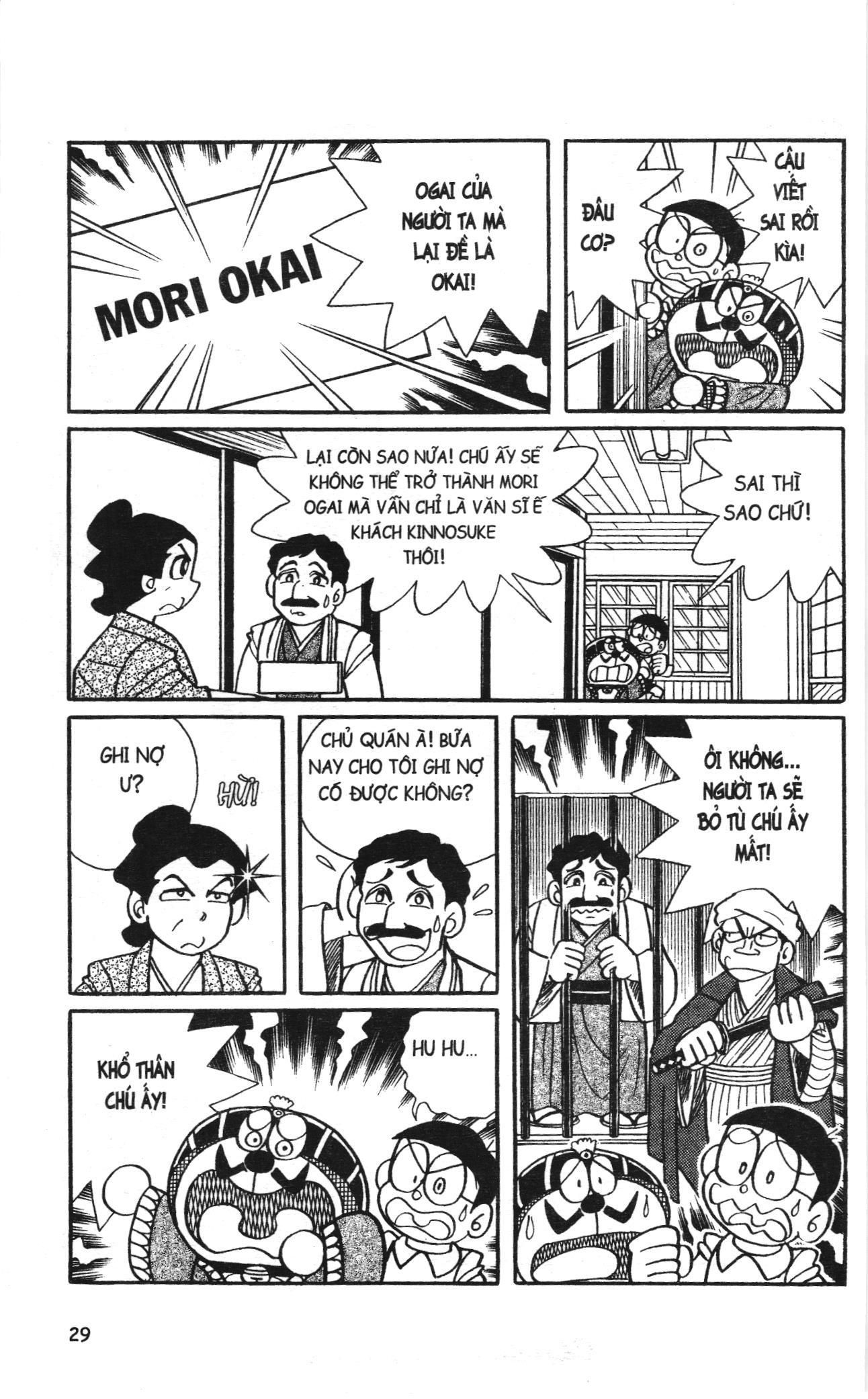 Đội Quân Doraemon Đặc Biệt Chapter 143 - 11