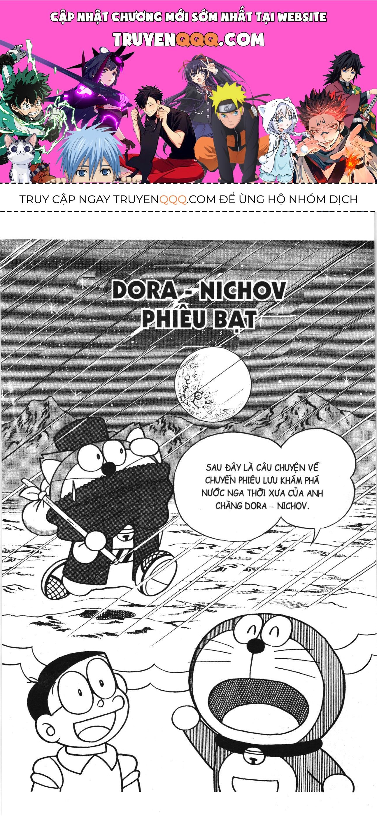 Đội Quân Doraemon Đặc Biệt Chapter 149 - 1