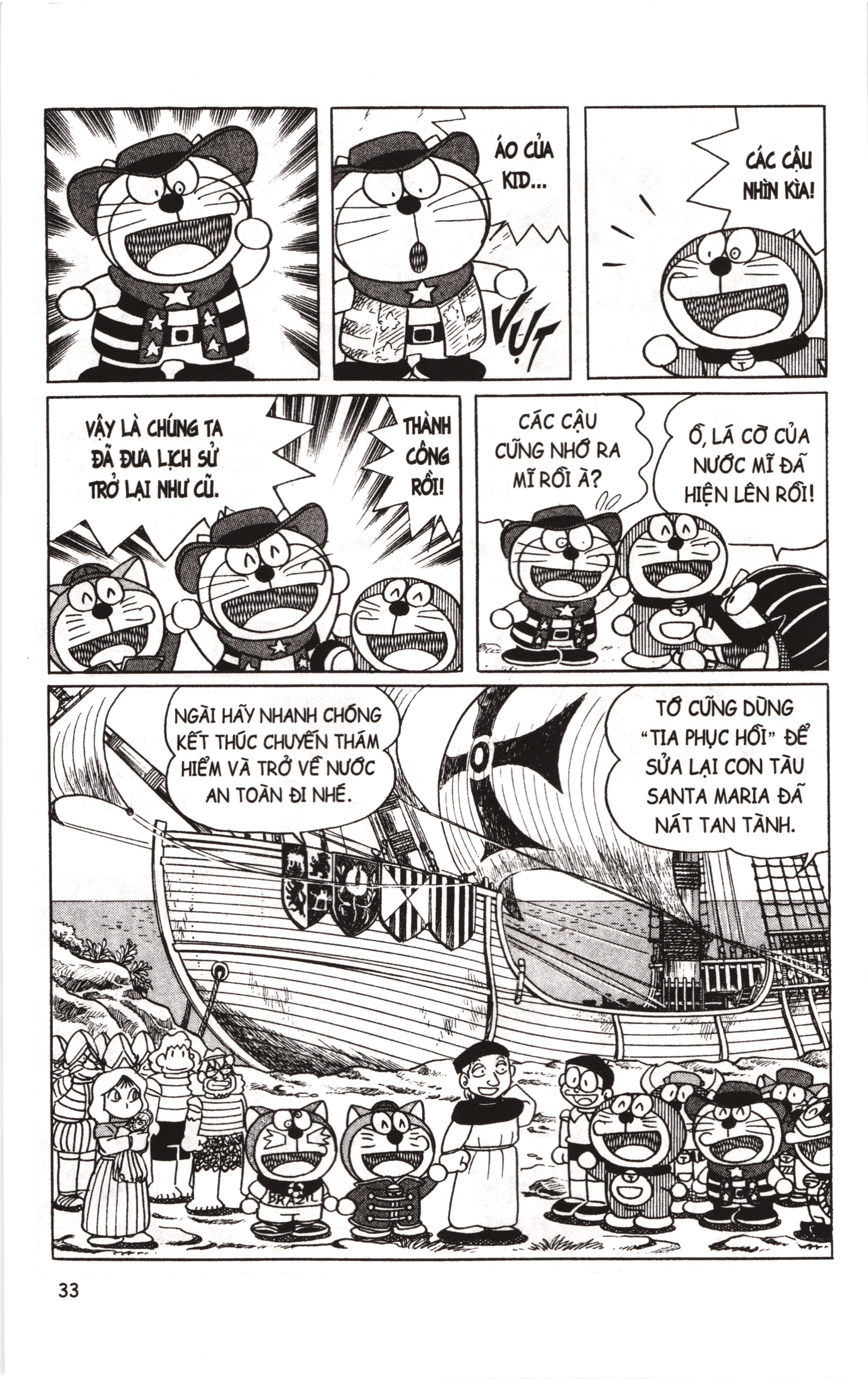 Đội Quân Doraemon Đặc Biệt Chapter 15 - 14