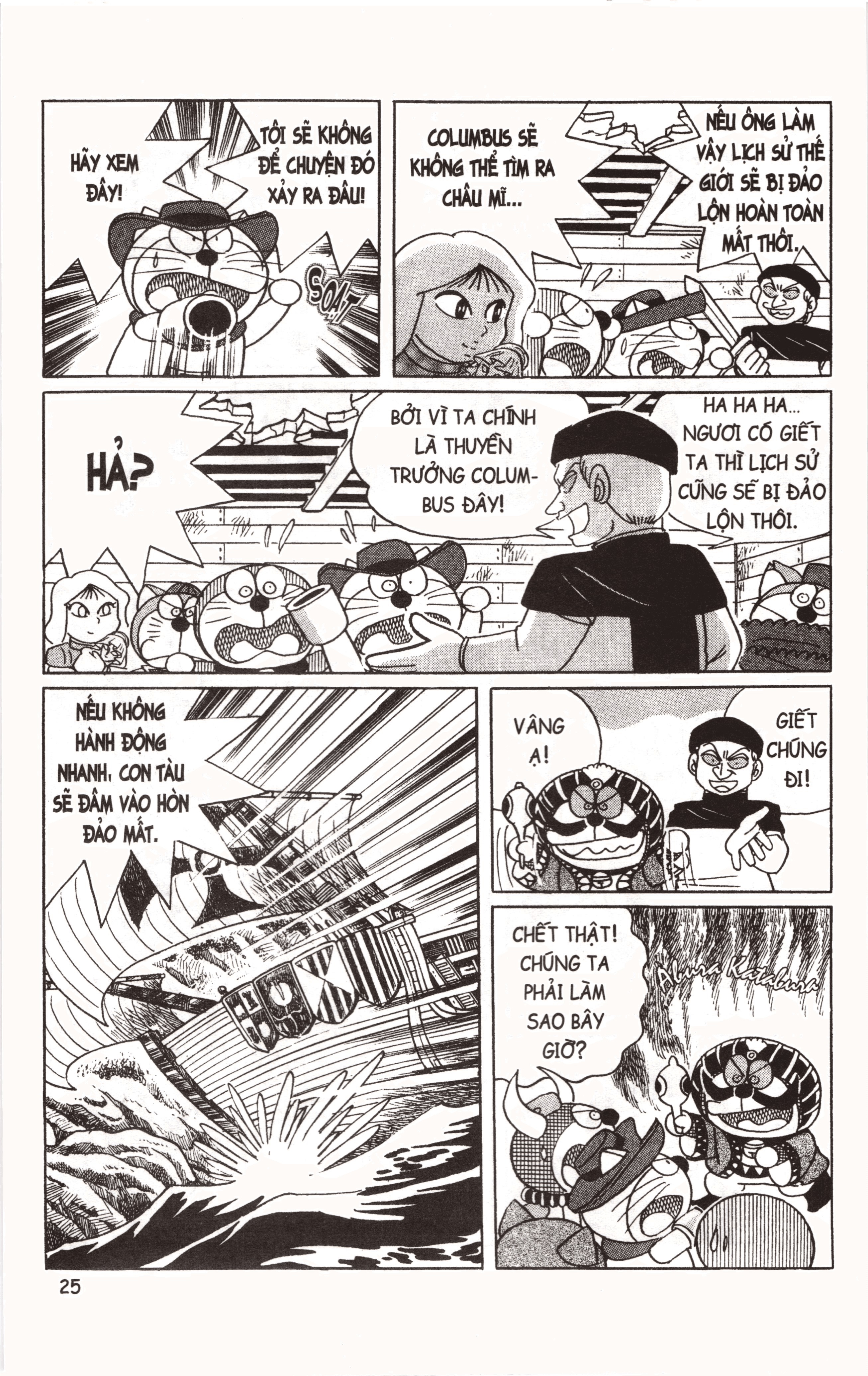 Đội Quân Doraemon Đặc Biệt Chapter 15 - 6