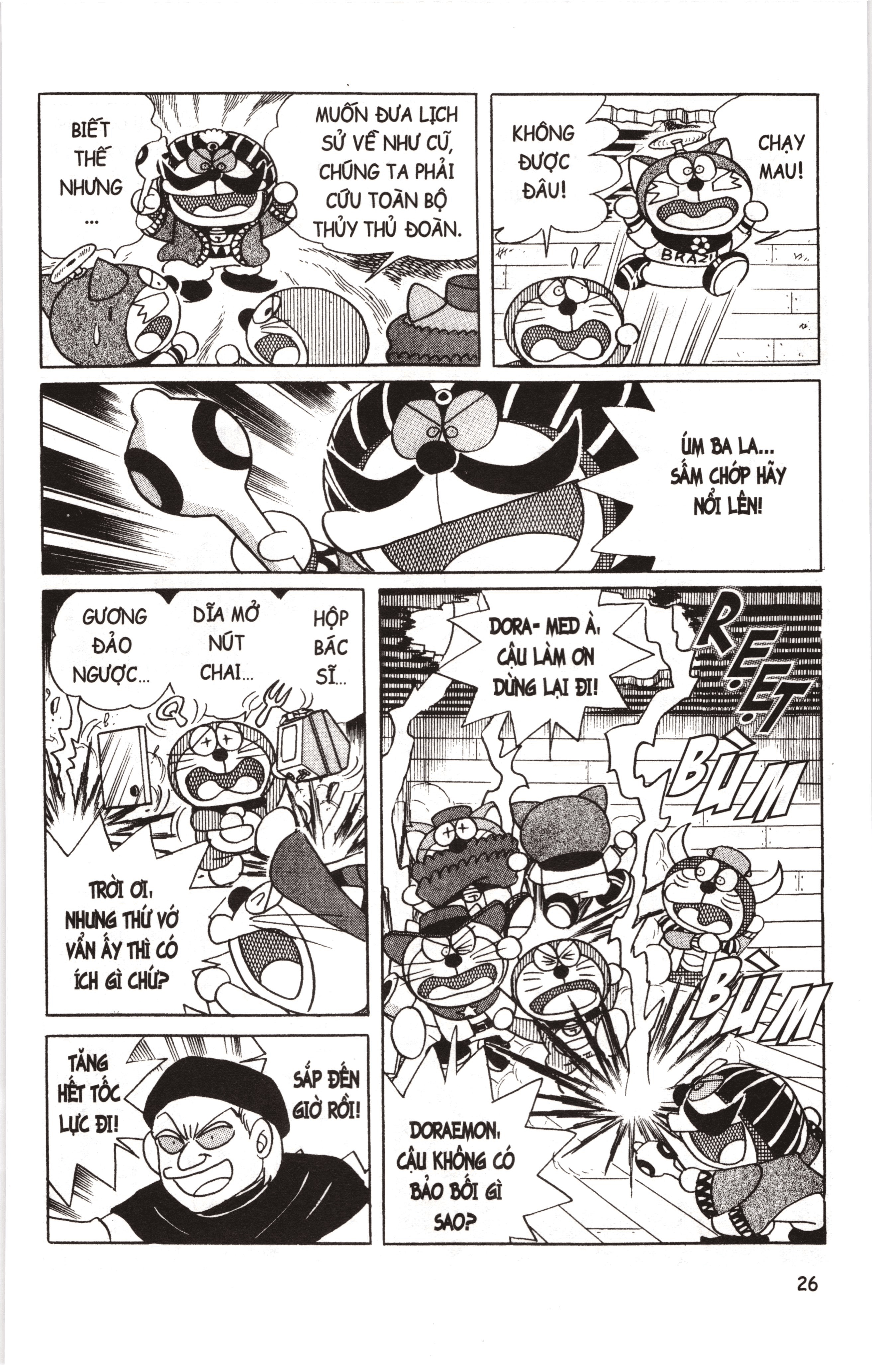 Đội Quân Doraemon Đặc Biệt Chapter 15 - 7