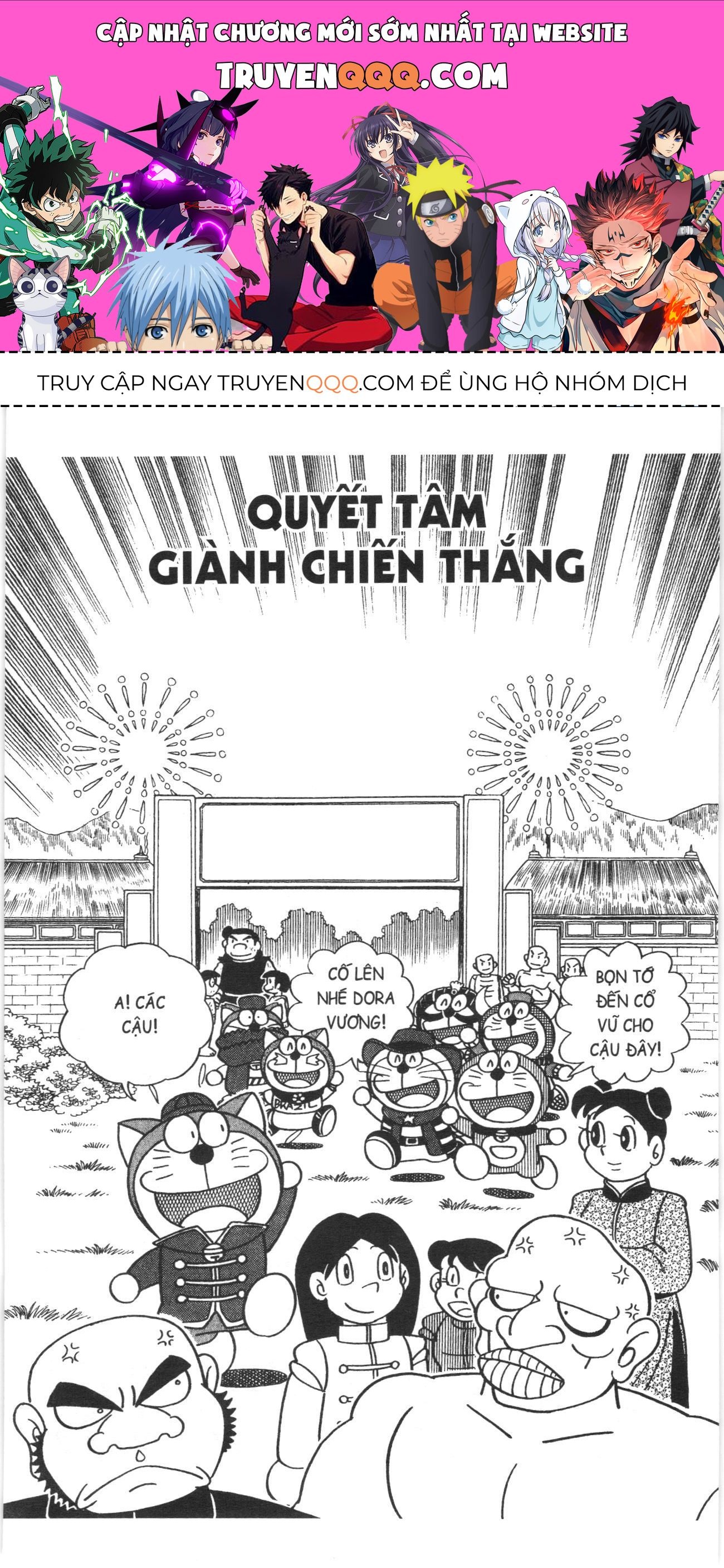Đội Quân Doraemon Đặc Biệt Chapter 151 - 1