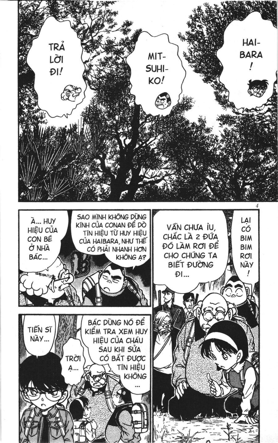 Đội Quân Doraemon Đặc Biệt Chapter 156 - 2