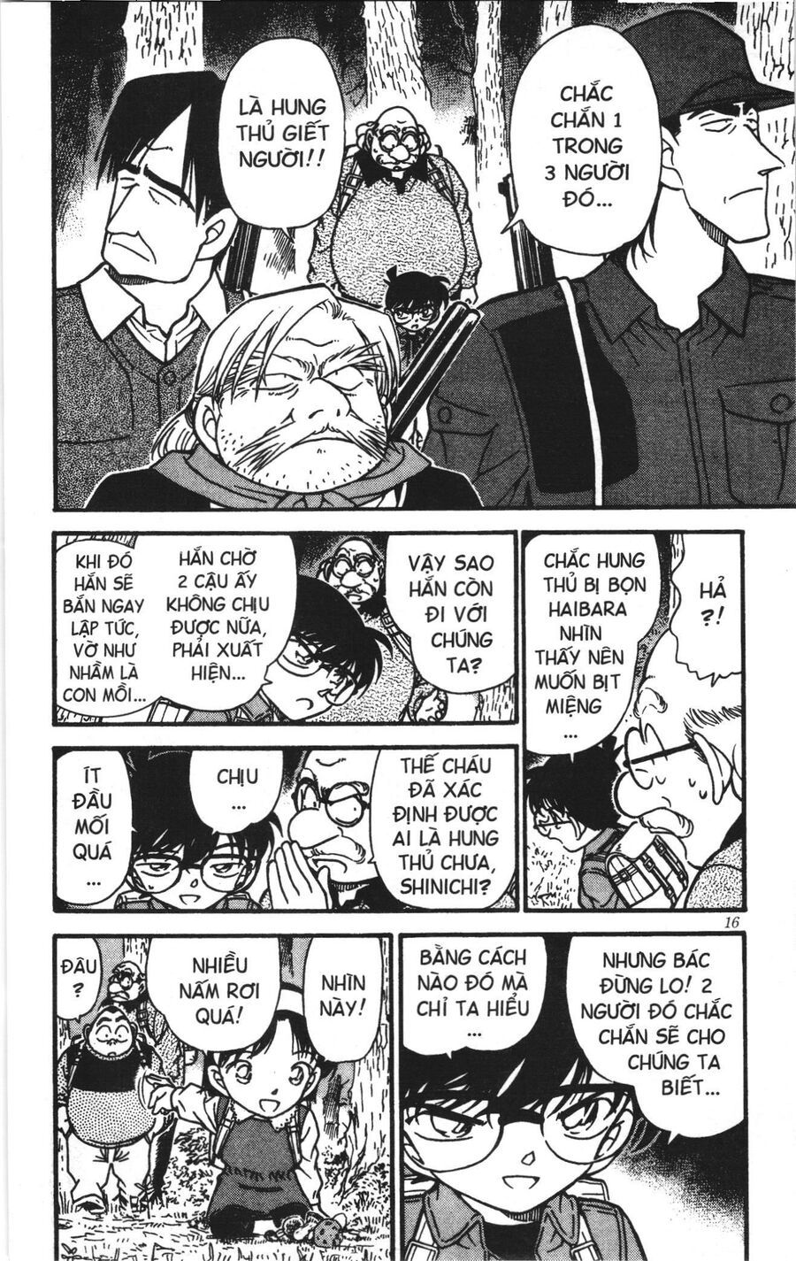 Đội Quân Doraemon Đặc Biệt Chapter 156 - 14