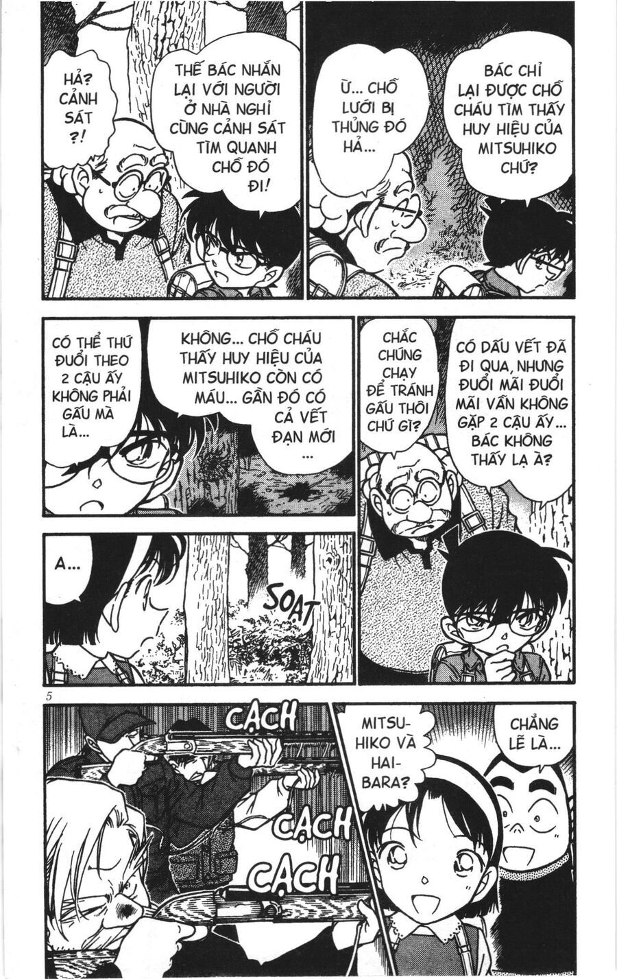 Đội Quân Doraemon Đặc Biệt Chapter 156 - 3