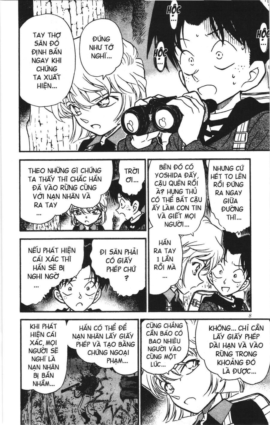 Đội Quân Doraemon Đặc Biệt Chapter 156 - 6