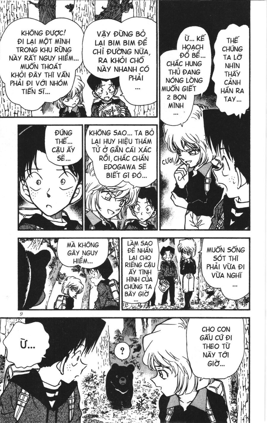 Đội Quân Doraemon Đặc Biệt Chapter 156 - 7