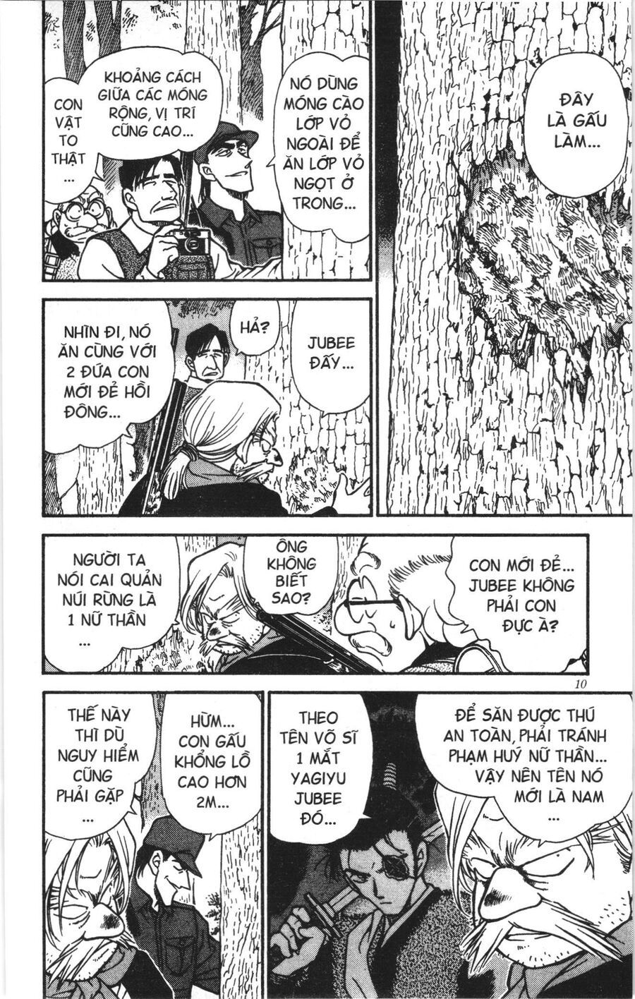 Đội Quân Doraemon Đặc Biệt Chapter 156 - 8