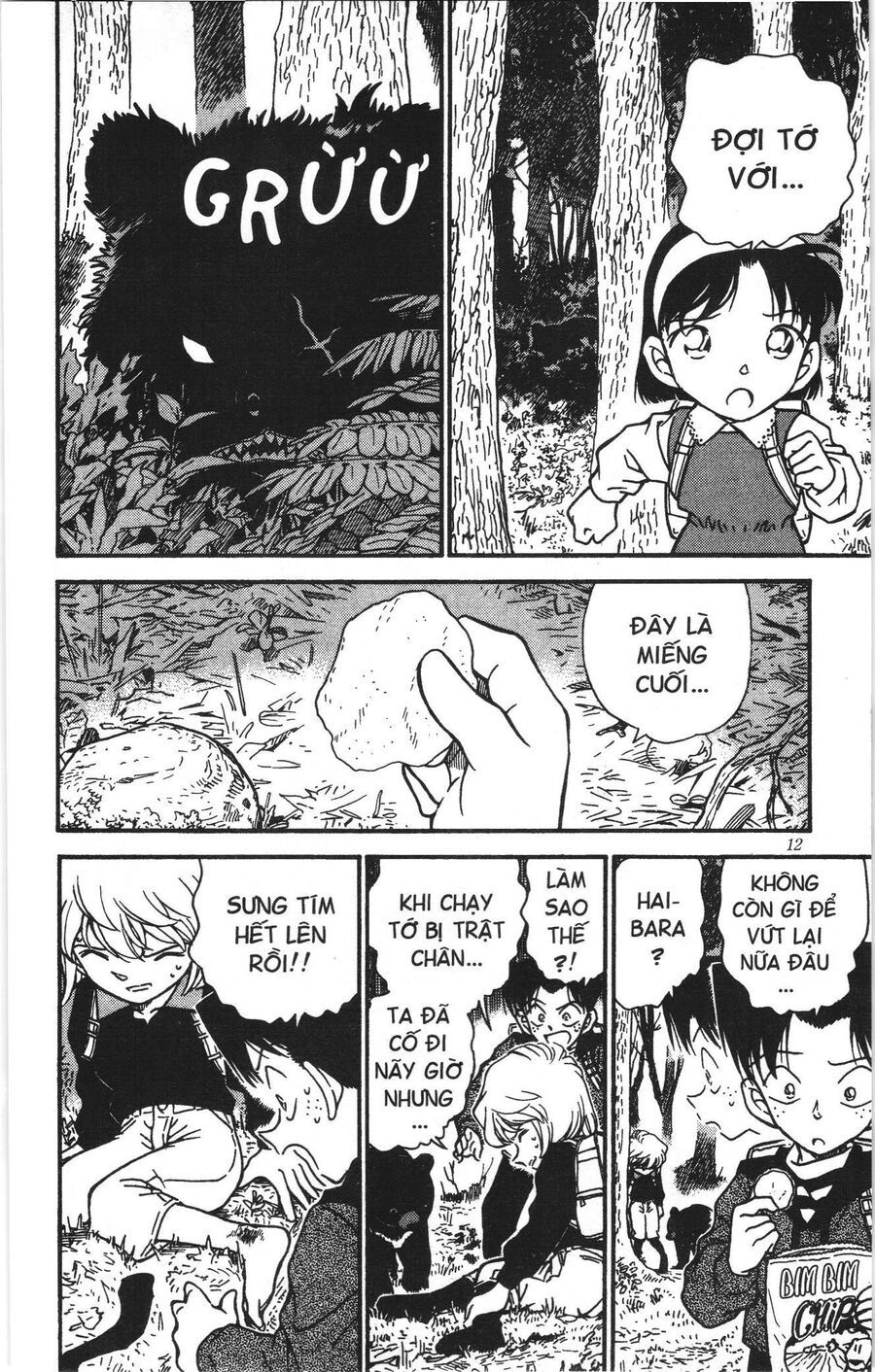 Đội Quân Doraemon Đặc Biệt Chapter 156 - 10