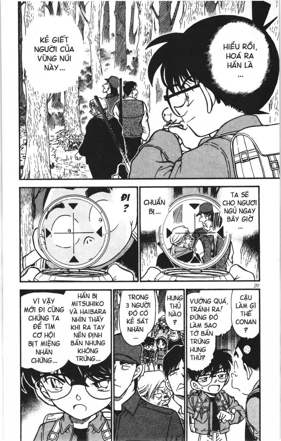 Đội Quân Doraemon Đặc Biệt Chapter 157 - 2