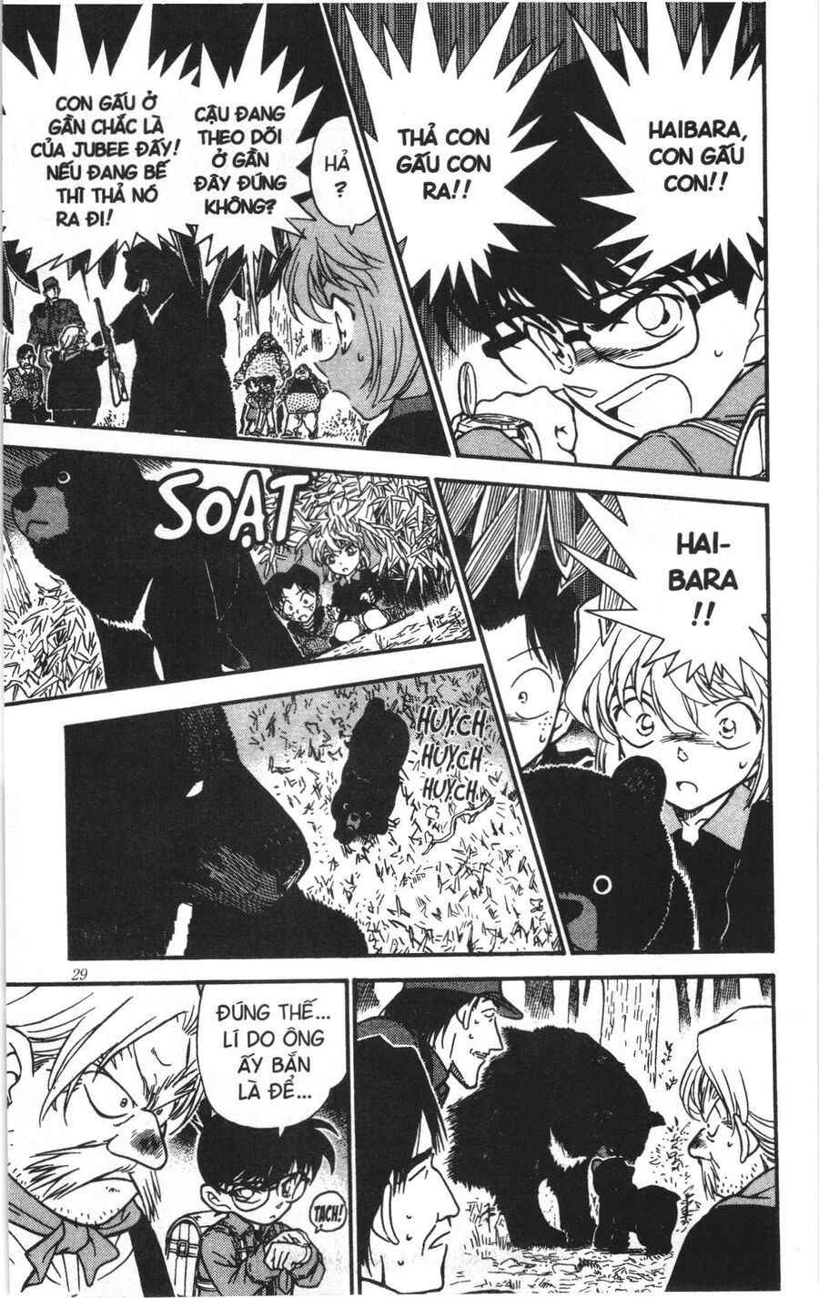 Đội Quân Doraemon Đặc Biệt Chapter 157 - 11