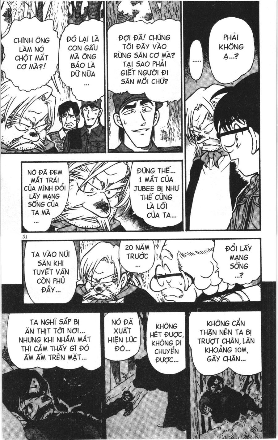 Đội Quân Doraemon Đặc Biệt Chapter 157 - 13