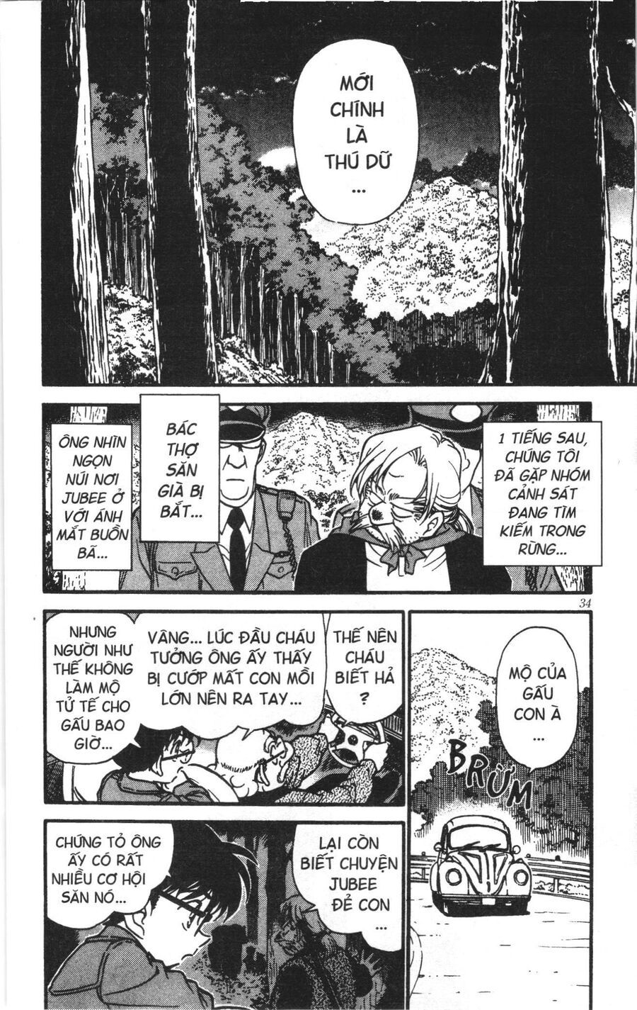 Đội Quân Doraemon Đặc Biệt Chapter 157 - 16