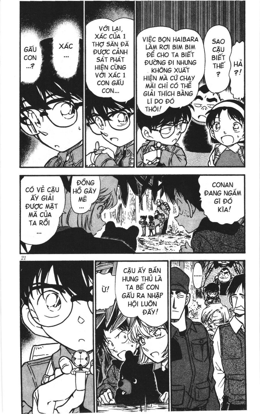 Đội Quân Doraemon Đặc Biệt Chapter 157 - 3